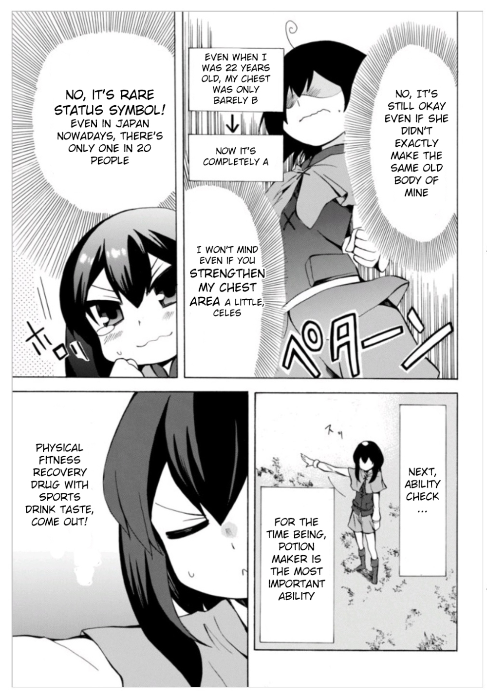 Potion-danomi de Ikinobimasu! Chapter 2.1 page 3 - Chapter 2.1