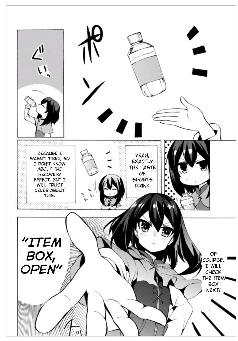 Potion-danomi de Ikinobimasu! Chapter 2.1 page 4 - Chapter 2.1