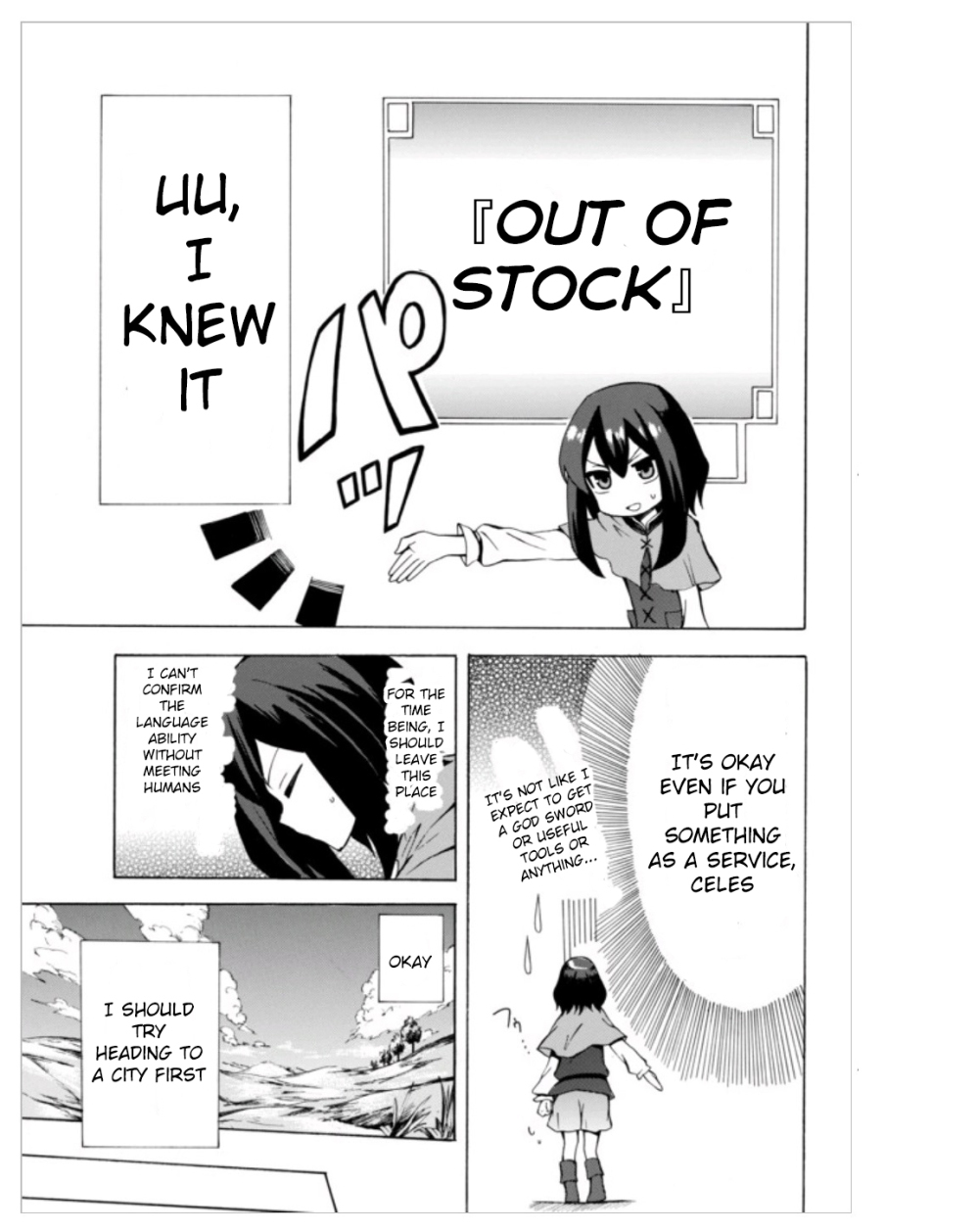 Potion-danomi de Ikinobimasu! Chapter 2.1 page 5 - Chapter 2.1