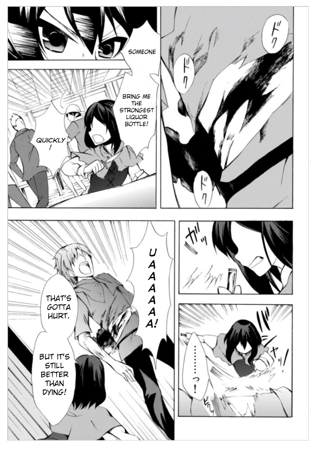 Potion-danomi de Ikinobimasu! Chapter 2.2 page 12 - Chapter 2.2