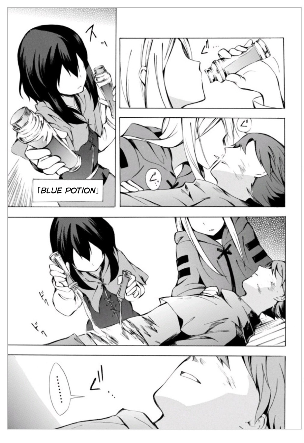 Potion-danomi de Ikinobimasu! Chapter 2.2 page 14 - Chapter 2.2