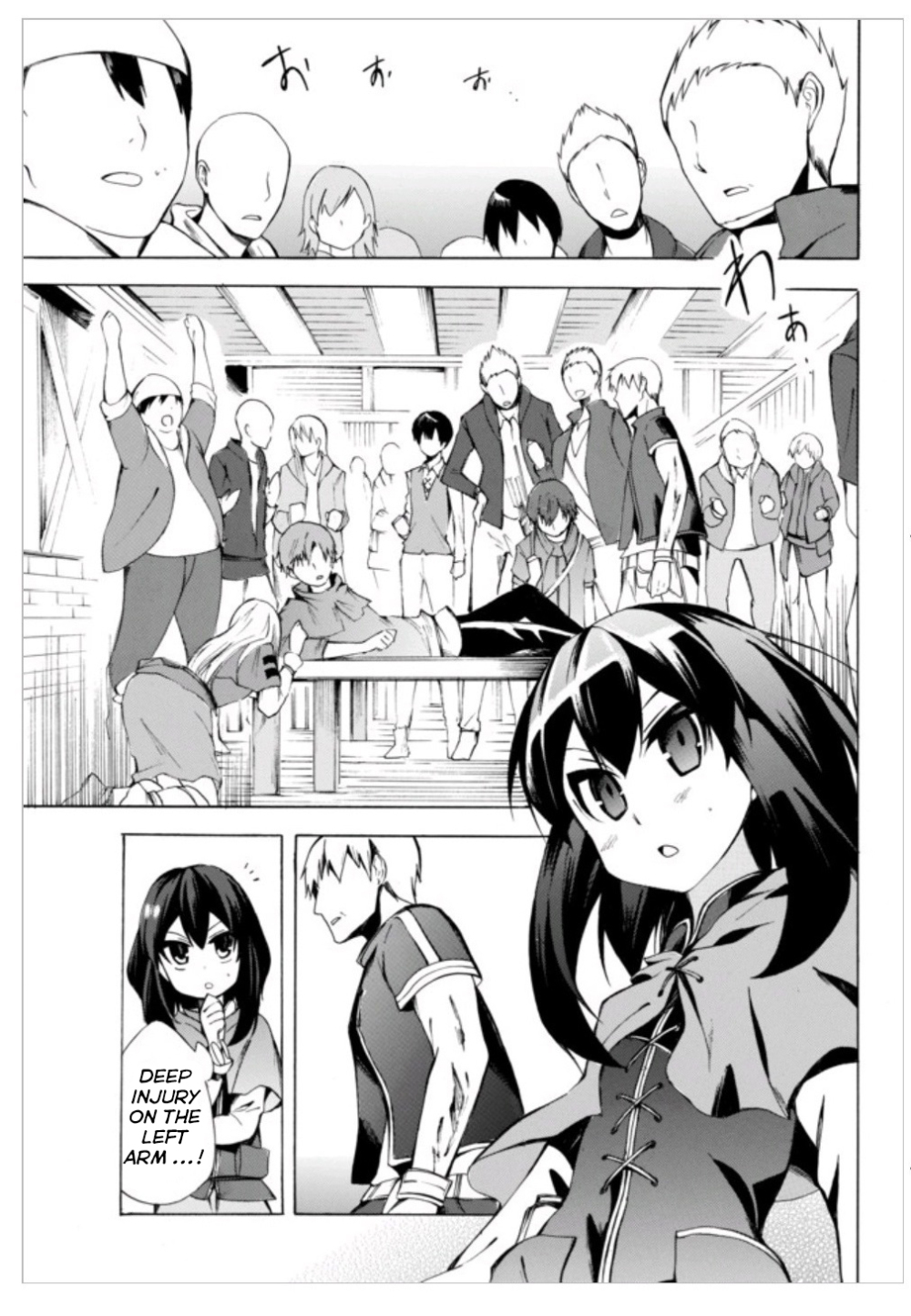 Potion-danomi de Ikinobimasu! Chapter 2.2 page 16 - Chapter 2.2