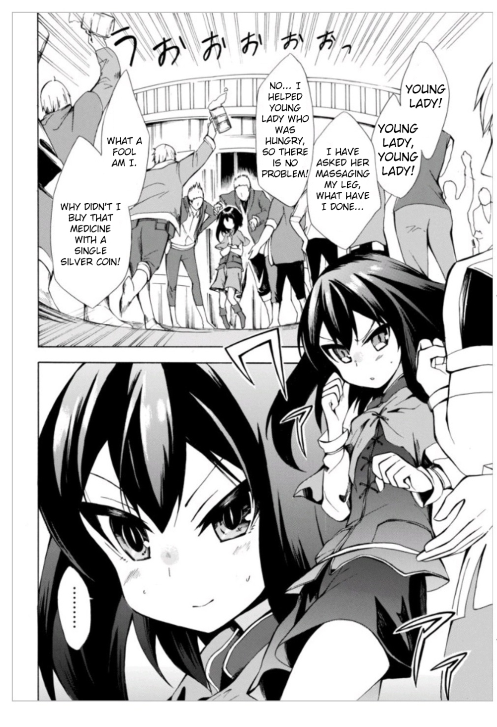 Potion-danomi de Ikinobimasu! Chapter 2.2 page 19 - Chapter 2.2