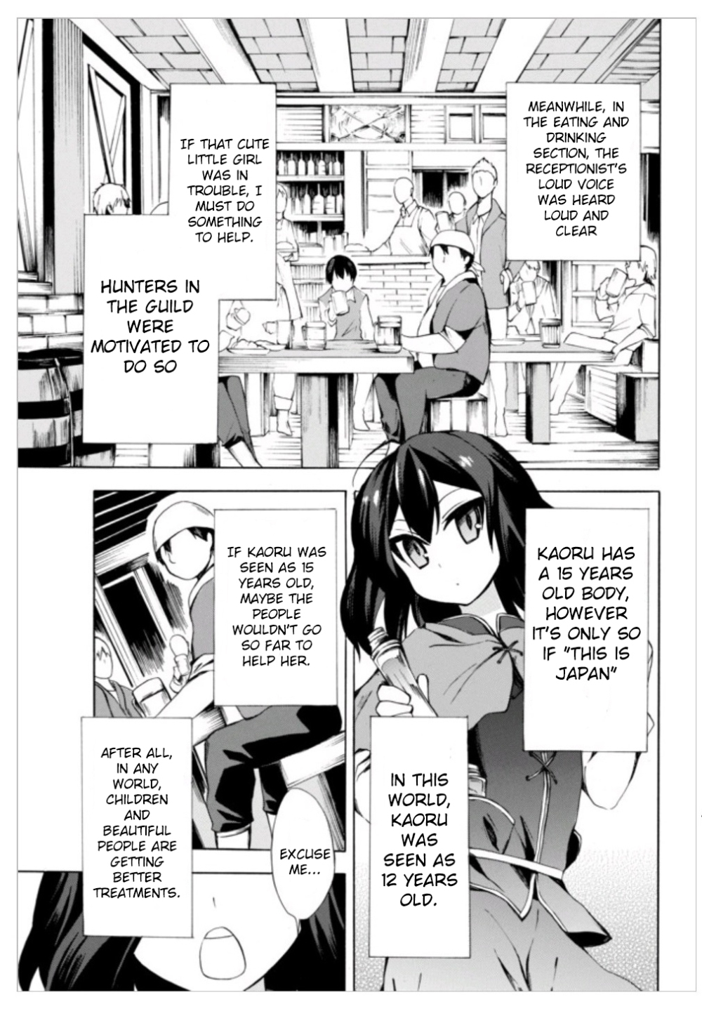 Potion-danomi de Ikinobimasu! Chapter 2.2 page 2 - Chapter 2.2