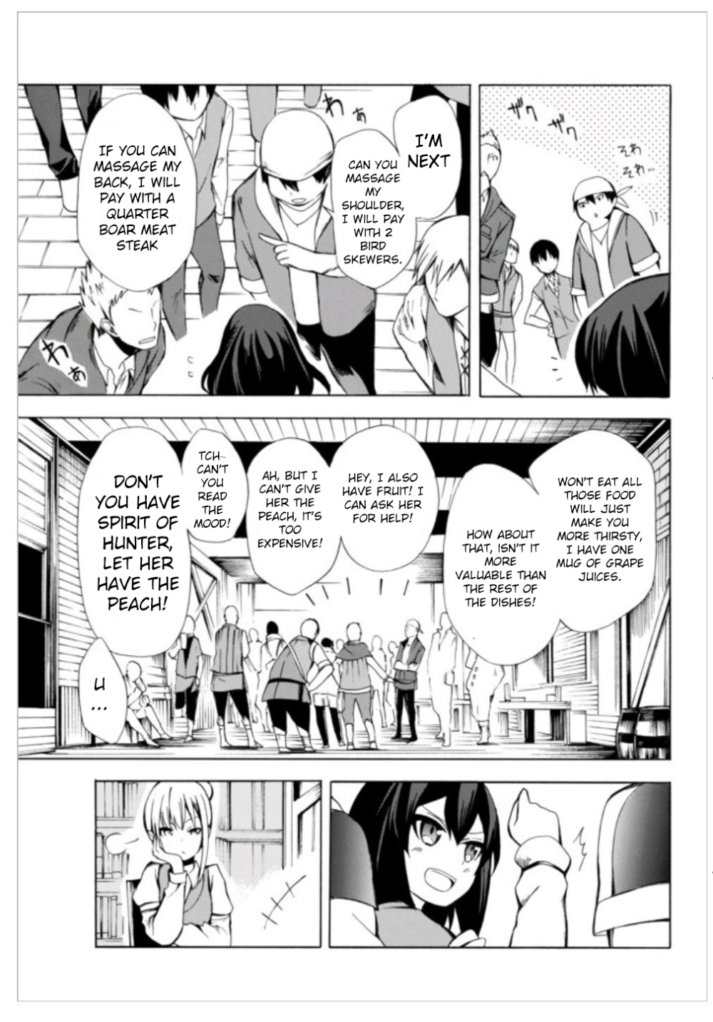 Potion-danomi de Ikinobimasu! Chapter 2.2 page 6 - Chapter 2.2
