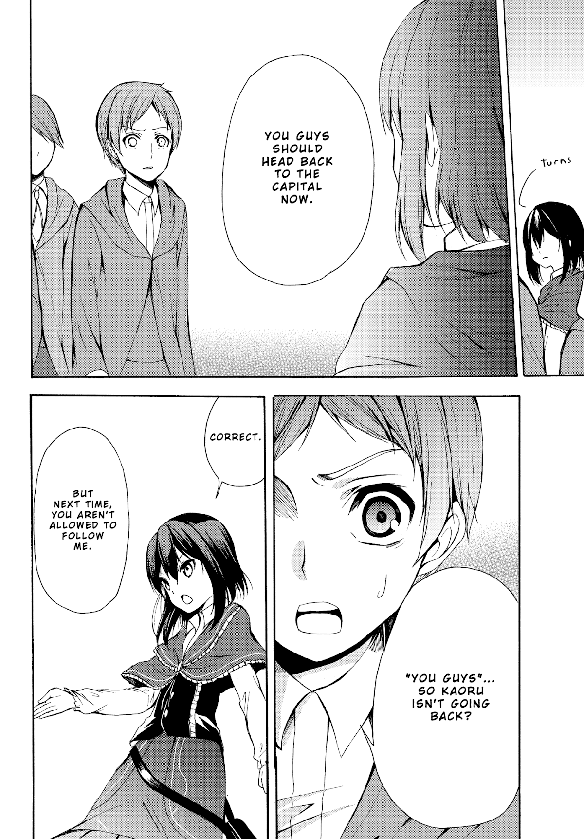 Potion-danomi de Ikinobimasu! Chapter 20 page 19 - Chapter 20