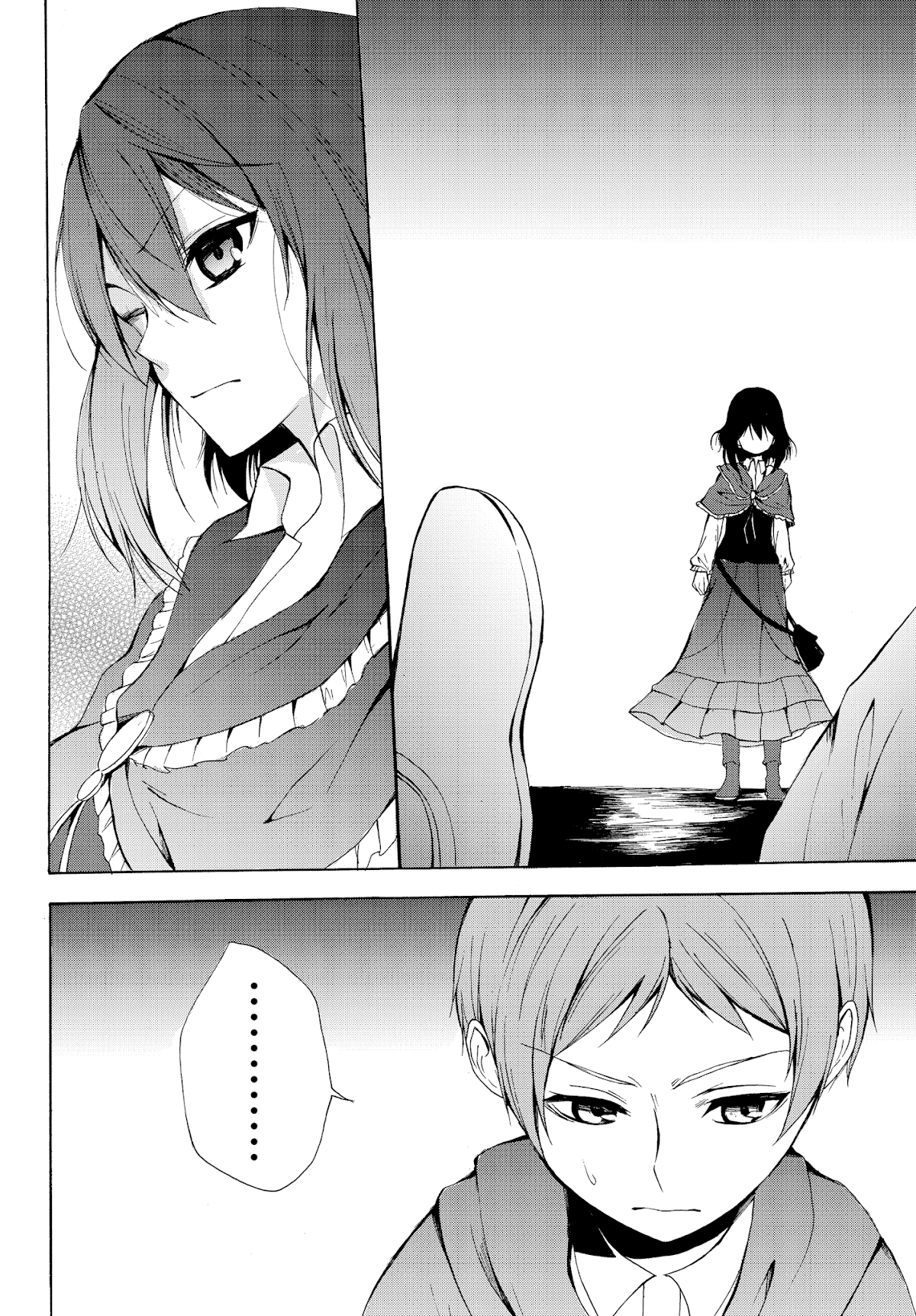 Potion-danomi de Ikinobimasu! Chapter 20 page 2 - Chapter 20