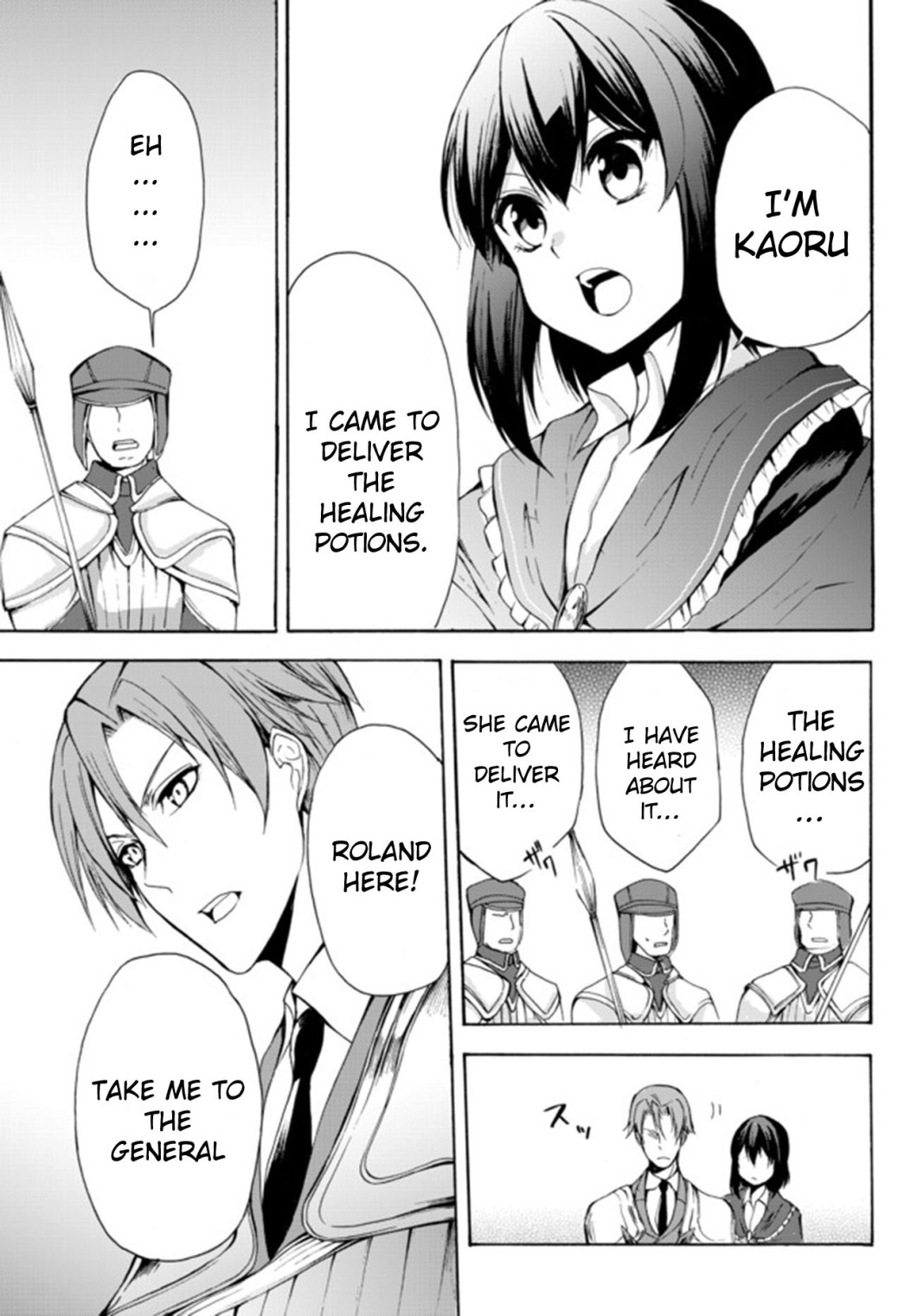 Potion-danomi de Ikinobimasu! Chapter 21 page 12 - Chapter 21