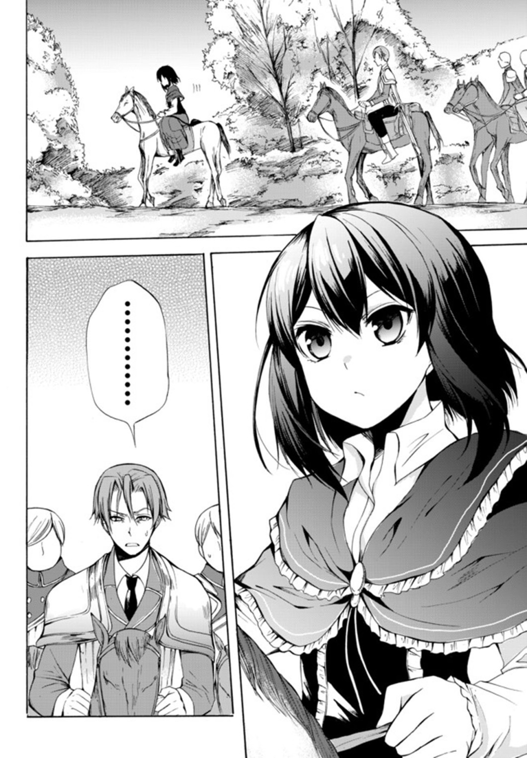 Potion-danomi de Ikinobimasu! Chapter 21 page 2 - Chapter 21