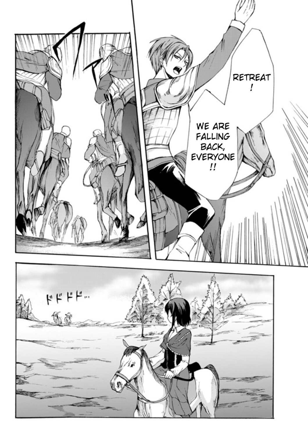 Potion-danomi de Ikinobimasu! Chapter 21 page 27 - Chapter 21