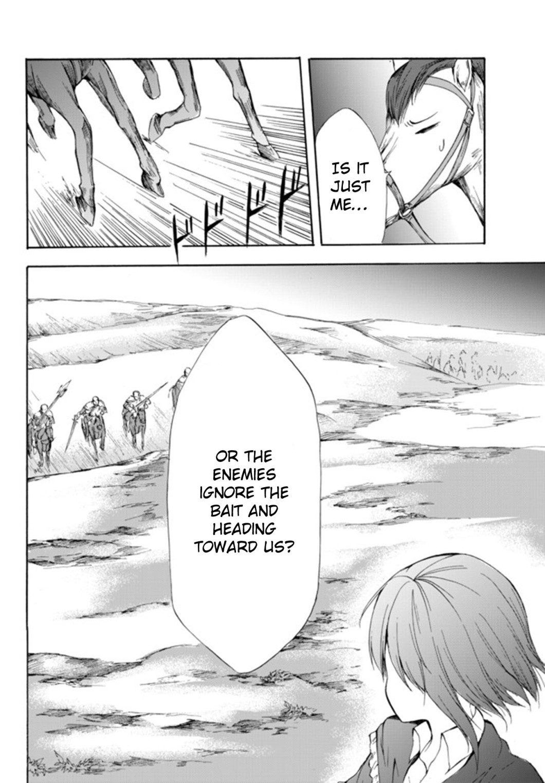 Potion-danomi de Ikinobimasu! Chapter 21 page 29 - Chapter 21