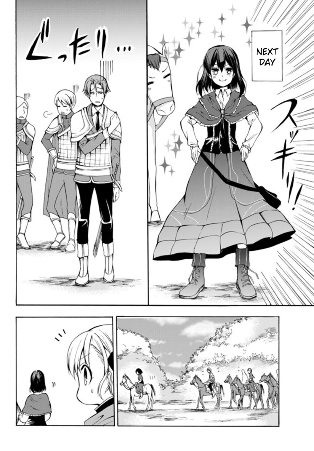 Potion-danomi de Ikinobimasu! Chapter 21 page 5 - Chapter 21