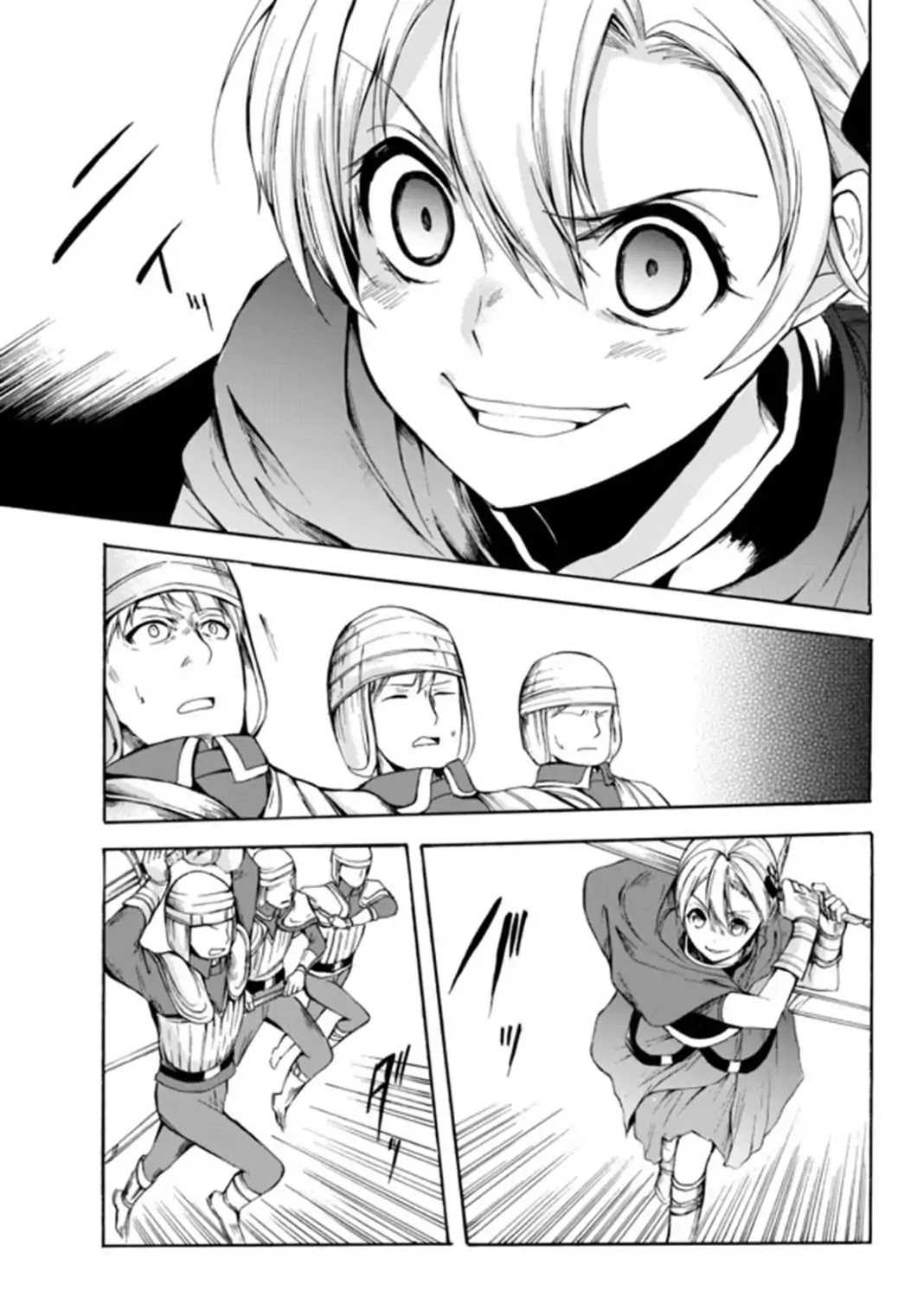 Potion-danomi de Ikinobimasu! Chapter 22 page 13 - Chapter 22