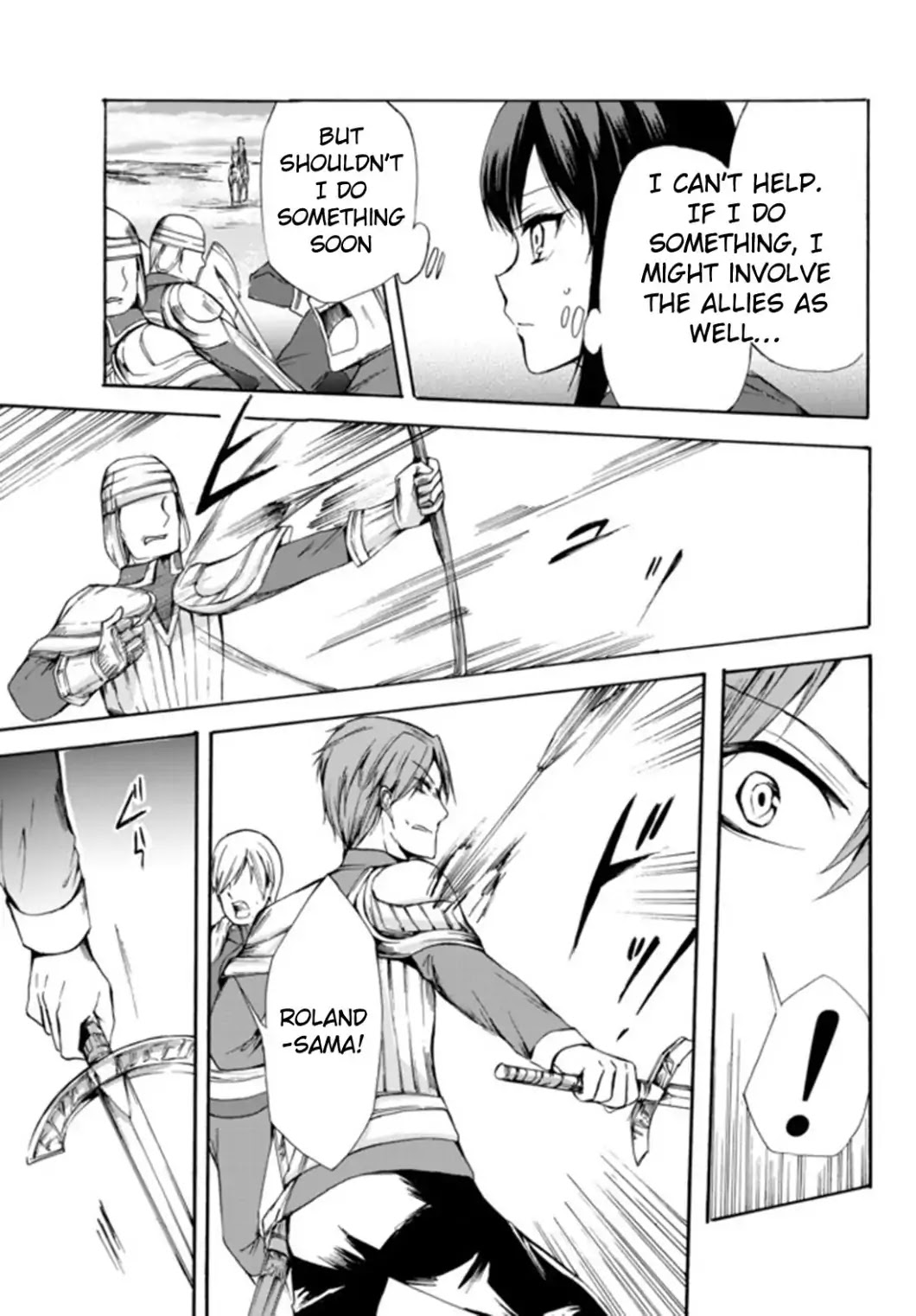 Potion-danomi de Ikinobimasu! Chapter 22 page 19 - Chapter 22