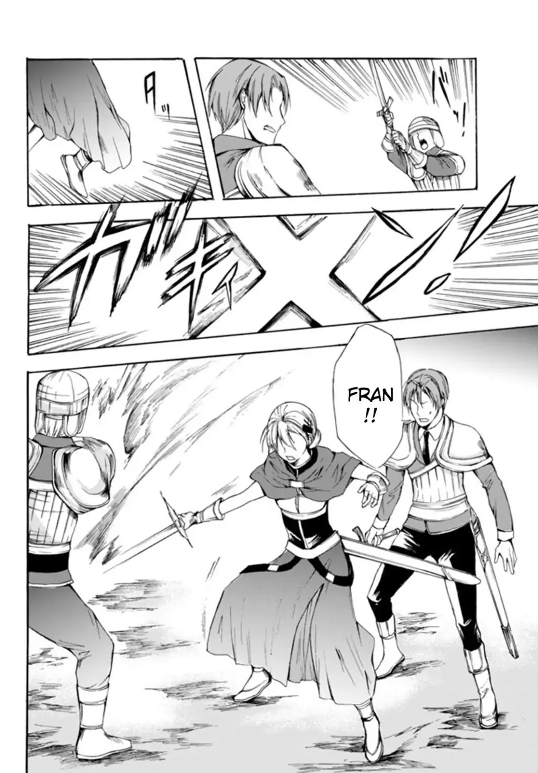Potion-danomi de Ikinobimasu! Chapter 22 page 20 - Chapter 22