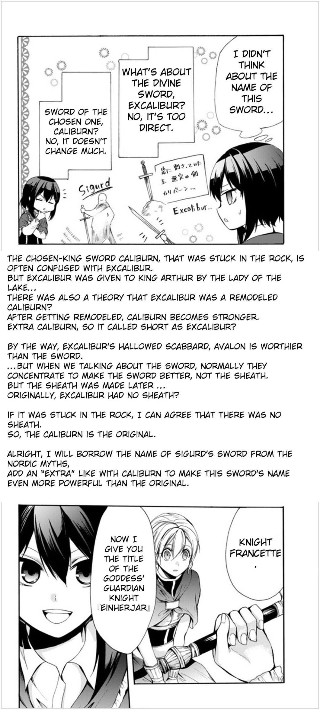 Potion-danomi de Ikinobimasu! Chapter 23.1 page 14 - Chapter 23.1