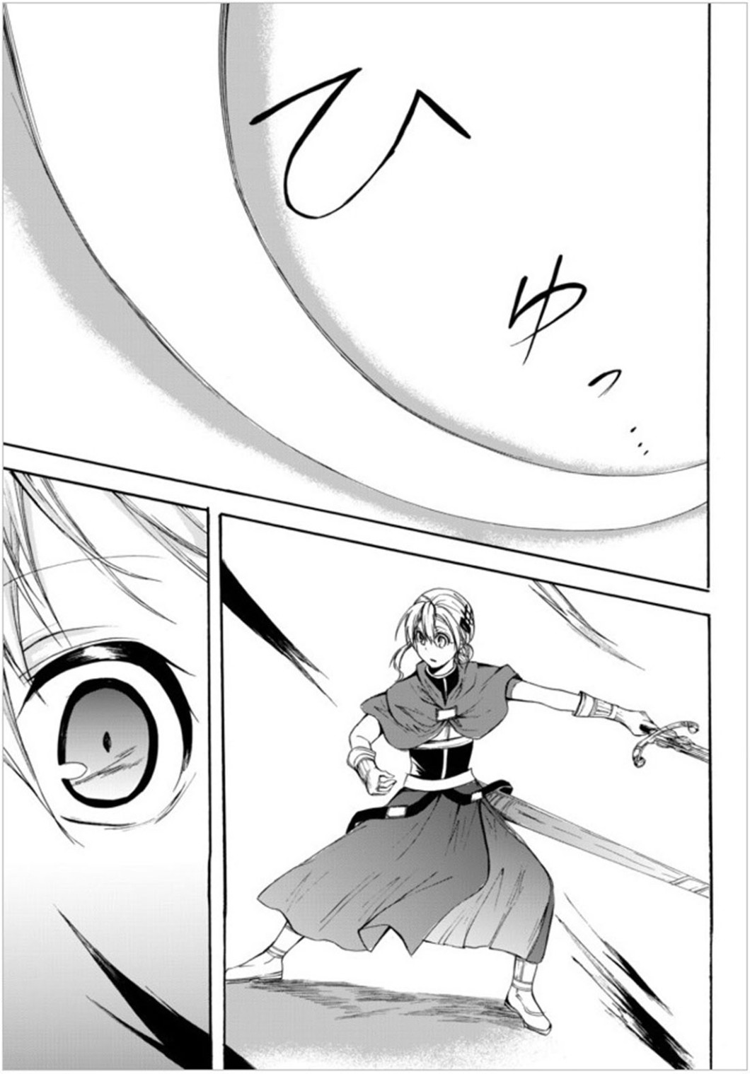 Potion-danomi de Ikinobimasu! Chapter 23.1 page 17 - Chapter 23.1