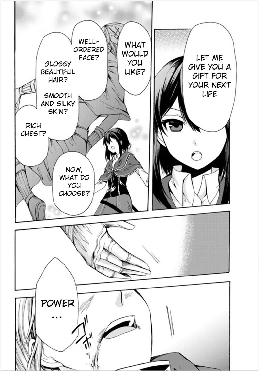 Potion-danomi de Ikinobimasu! Chapter 23.1 page 6 - Chapter 23.1