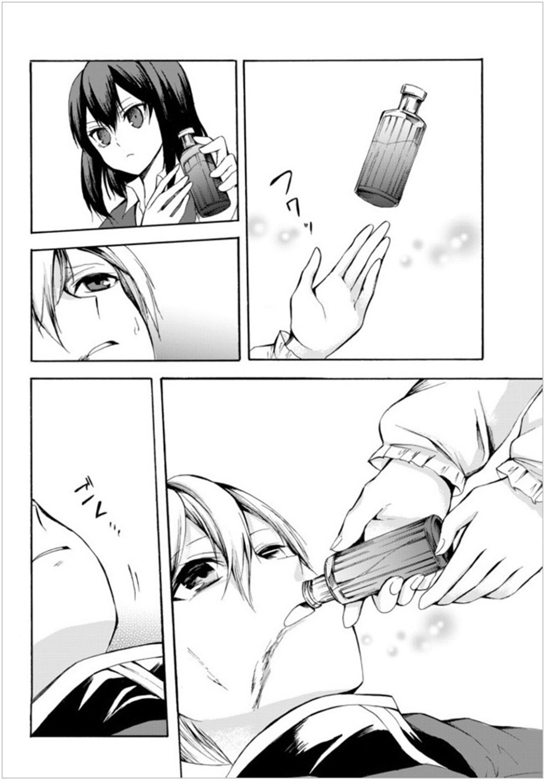 Potion-danomi de Ikinobimasu! Chapter 23.1 page 8 - Chapter 23.1