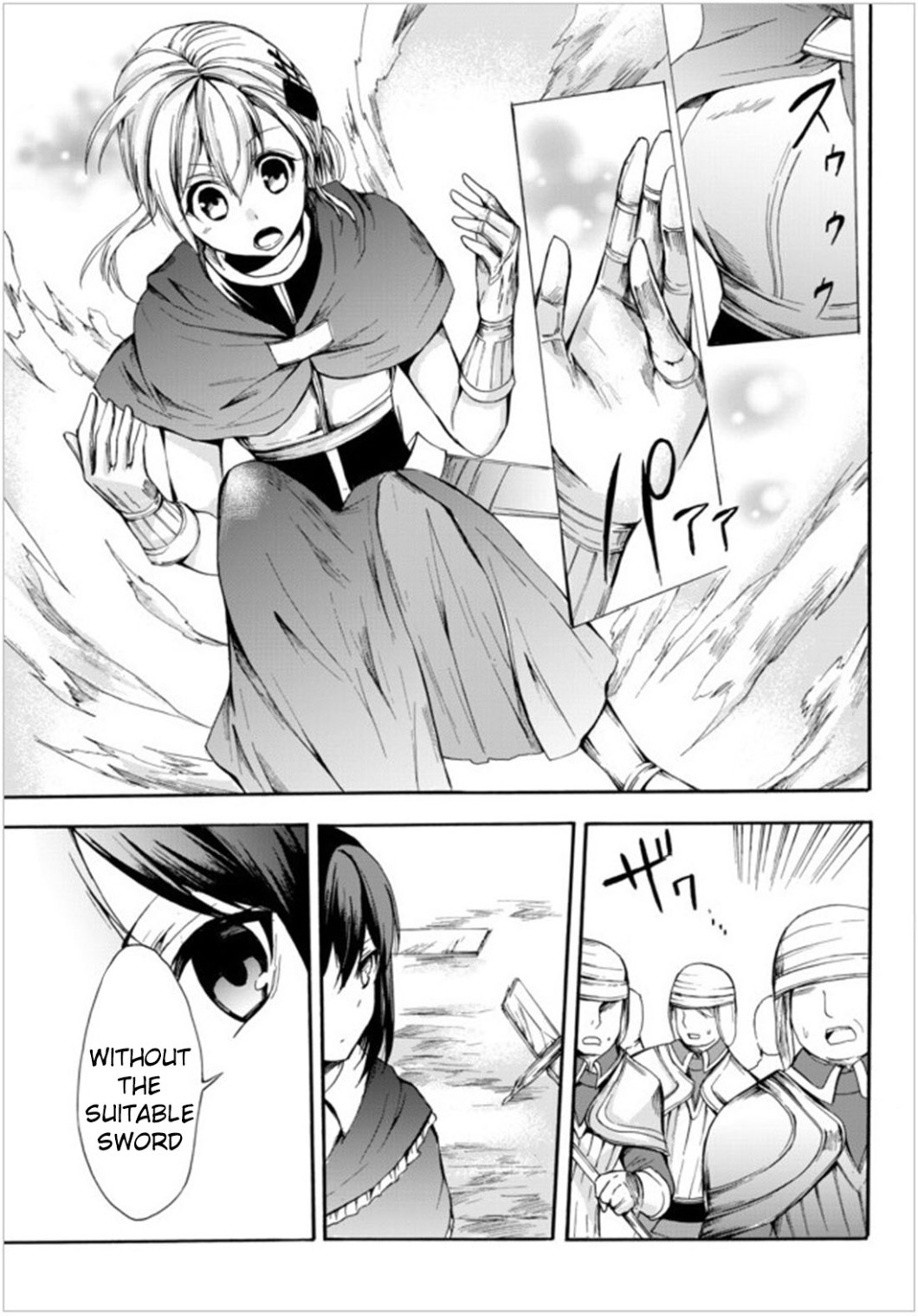 Potion-danomi de Ikinobimasu! Chapter 23.1 page 9 - Chapter 23.1