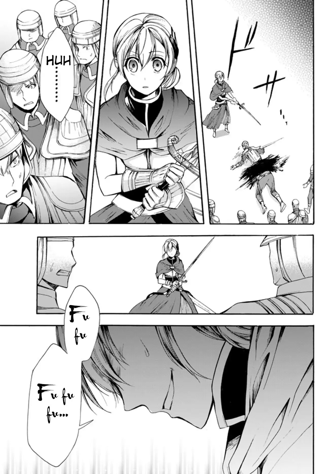 Potion-danomi de Ikinobimasu! Chapter 23.2 page 1 - Chapter 23.2