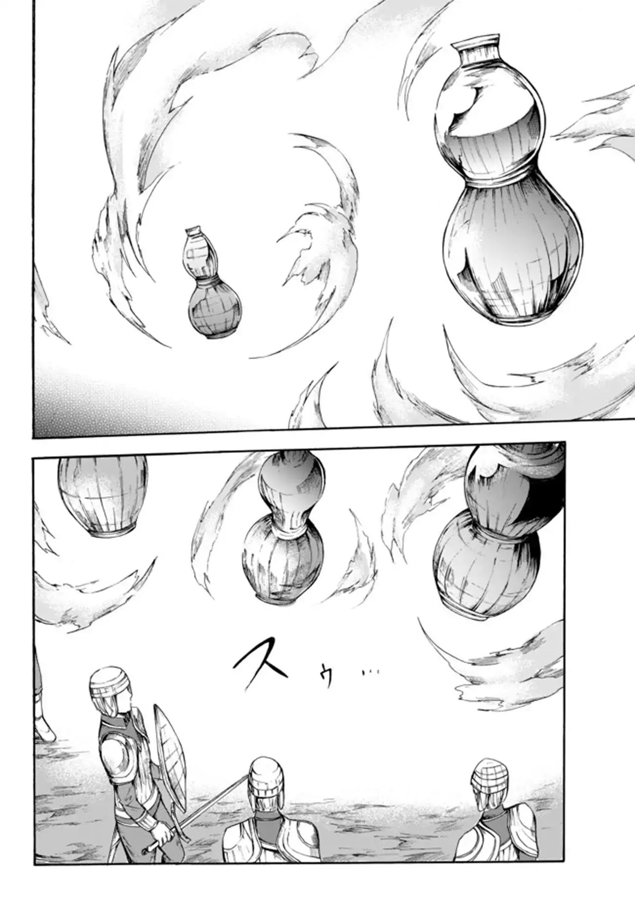 Potion-danomi de Ikinobimasu! Chapter 23.2 page 10 - Chapter 23.2