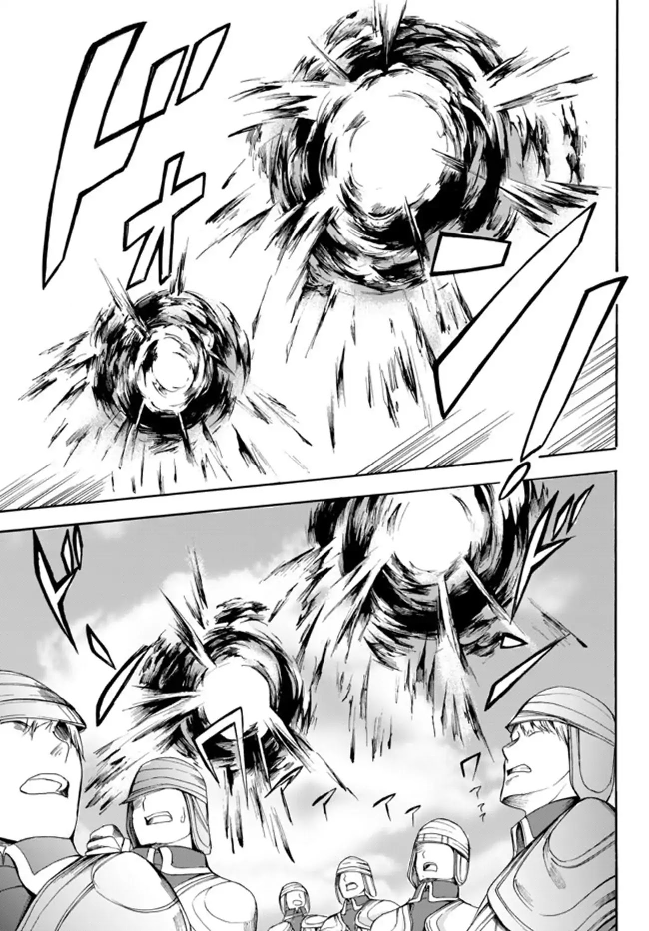 Potion-danomi de Ikinobimasu! Chapter 23.2 page 11 - Chapter 23.2