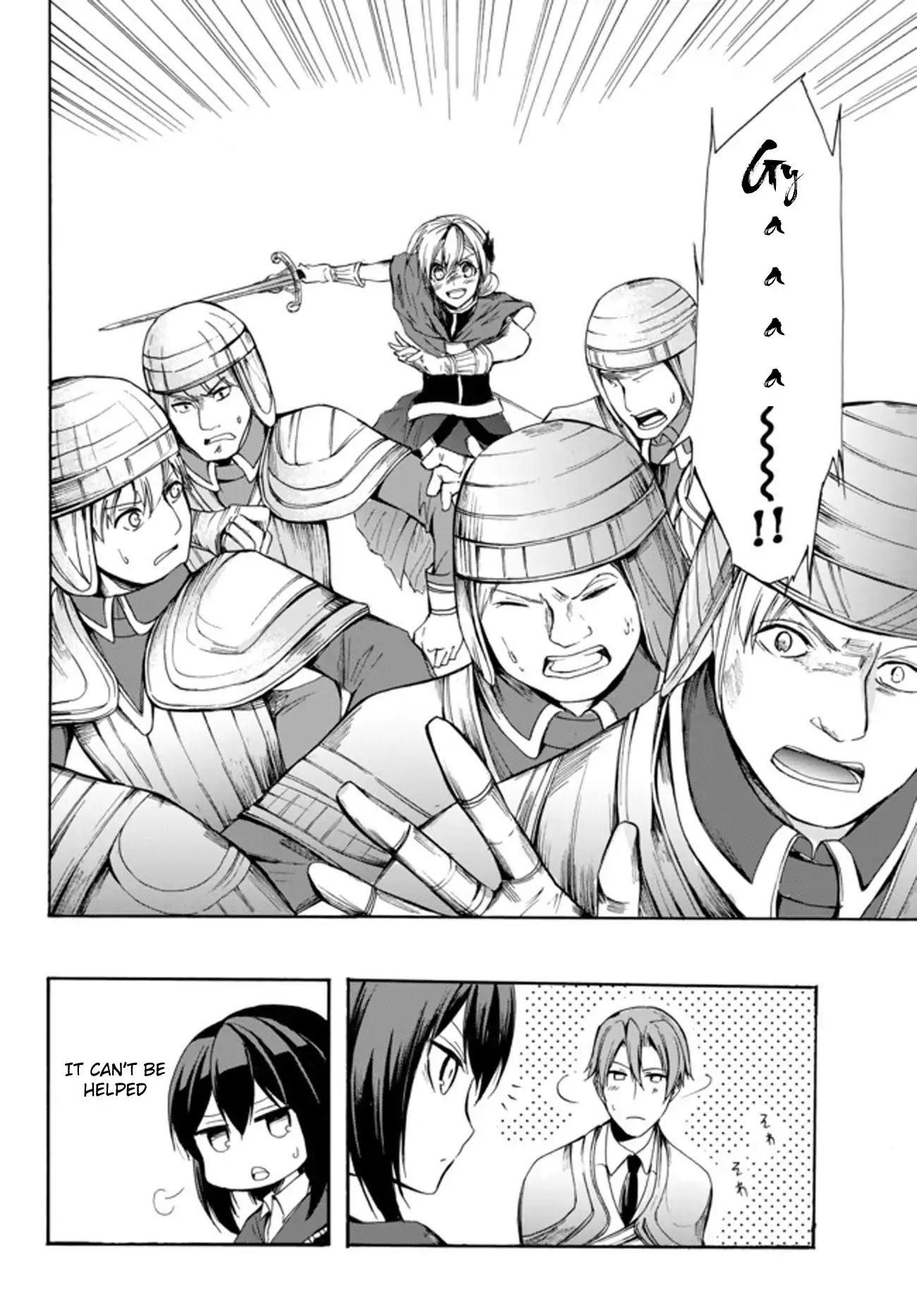 Potion-danomi de Ikinobimasu! Chapter 23.2 page 2 - Chapter 23.2