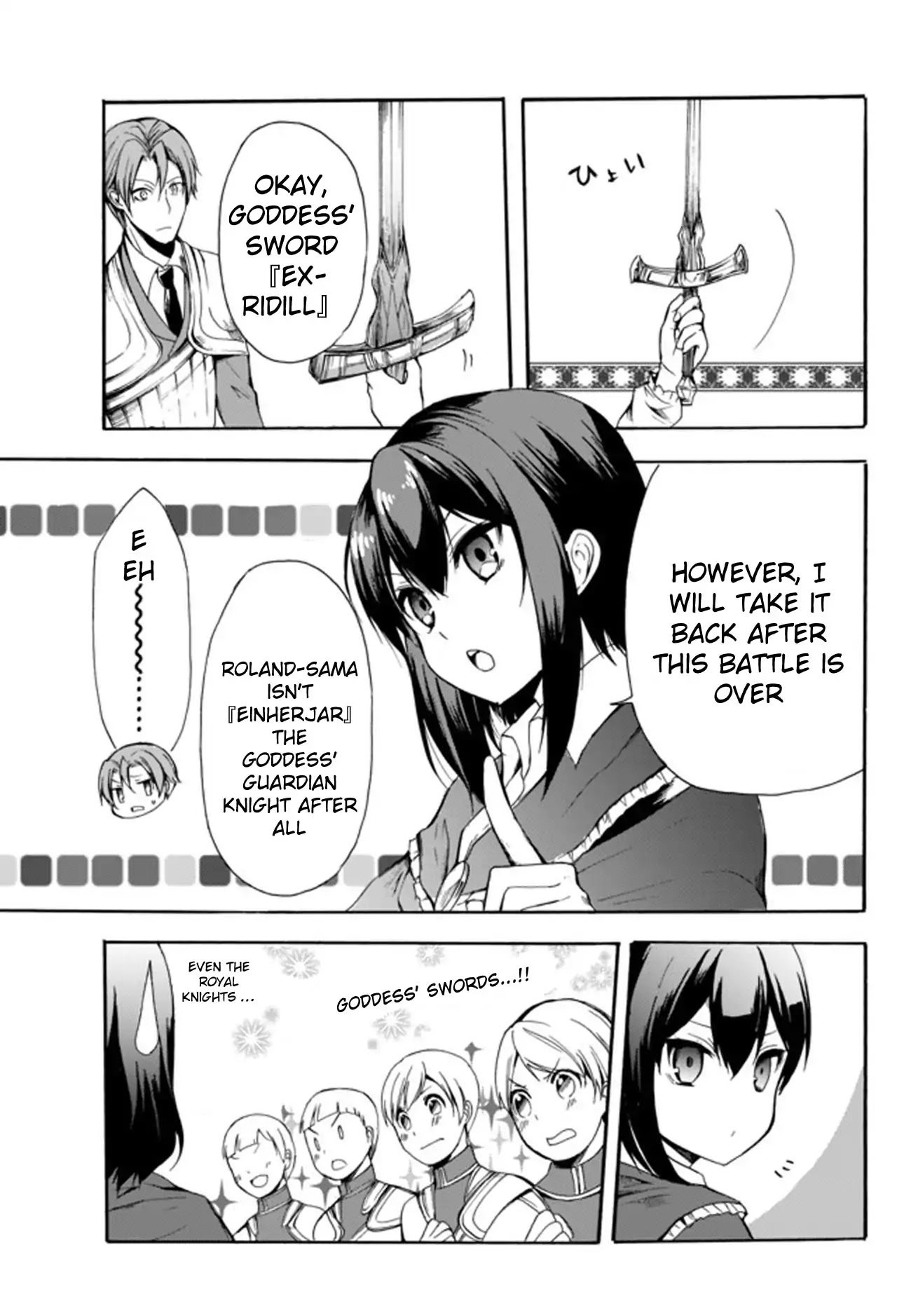 Potion-danomi de Ikinobimasu! Chapter 23.2 page 3 - Chapter 23.2