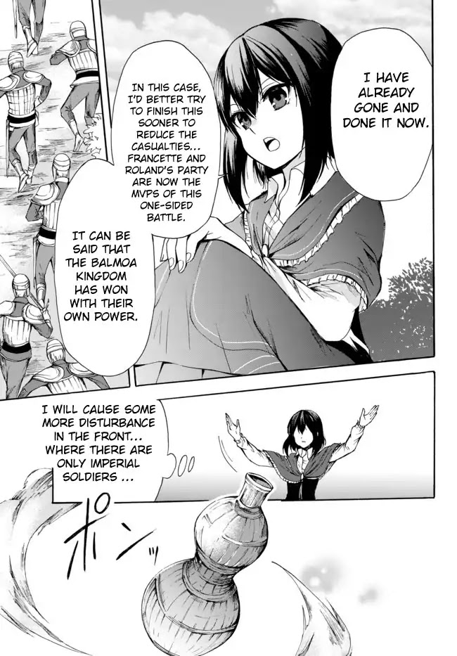 Potion-danomi de Ikinobimasu! Chapter 23.2 page 9 - Chapter 23.2