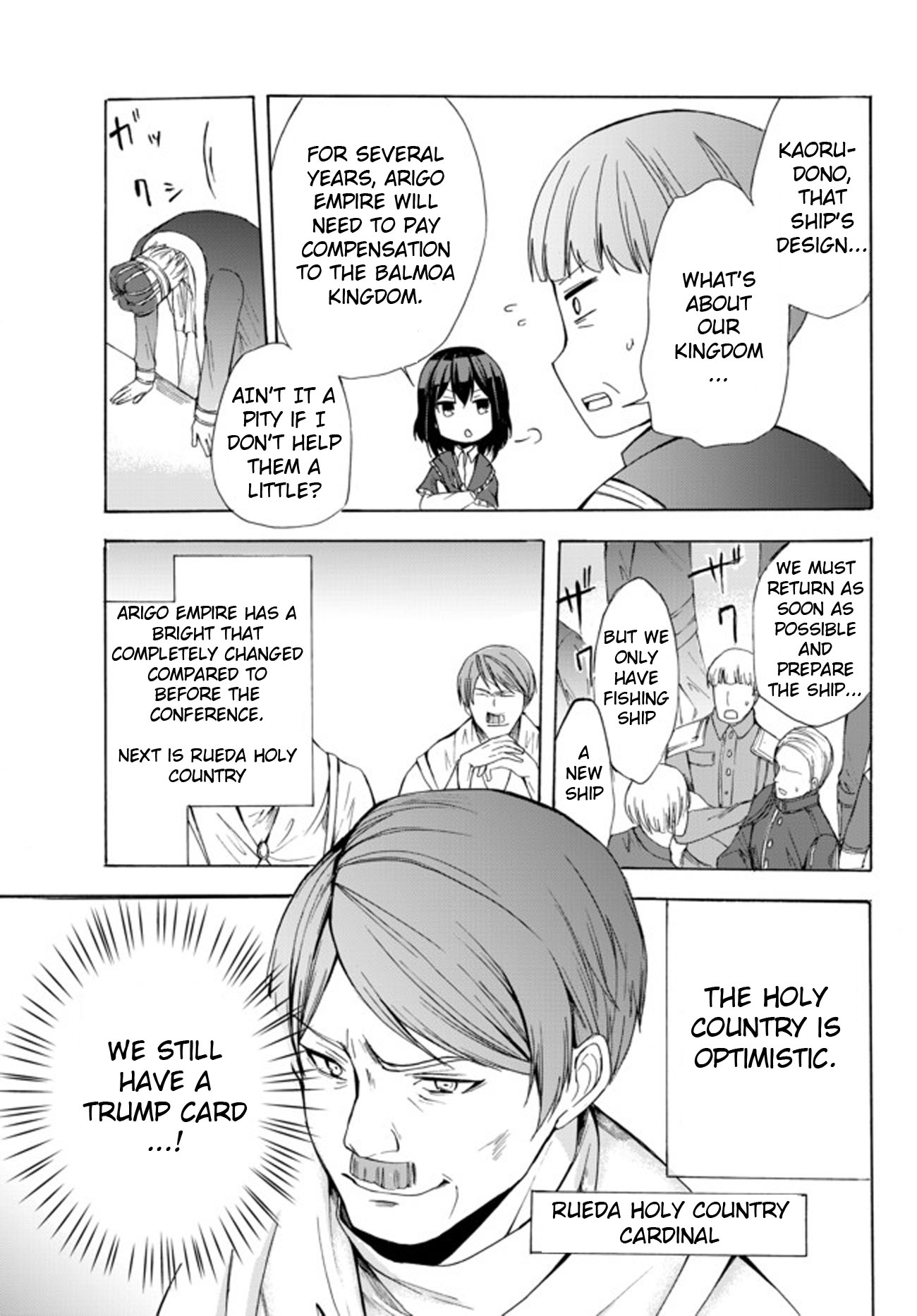 Potion-danomi de Ikinobimasu! Chapter 24.1 page 10 - Chapter 24.1