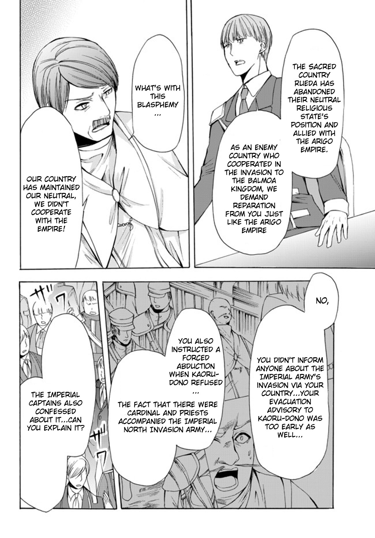 Potion-danomi de Ikinobimasu! Chapter 24.1 page 11 - Chapter 24.1
