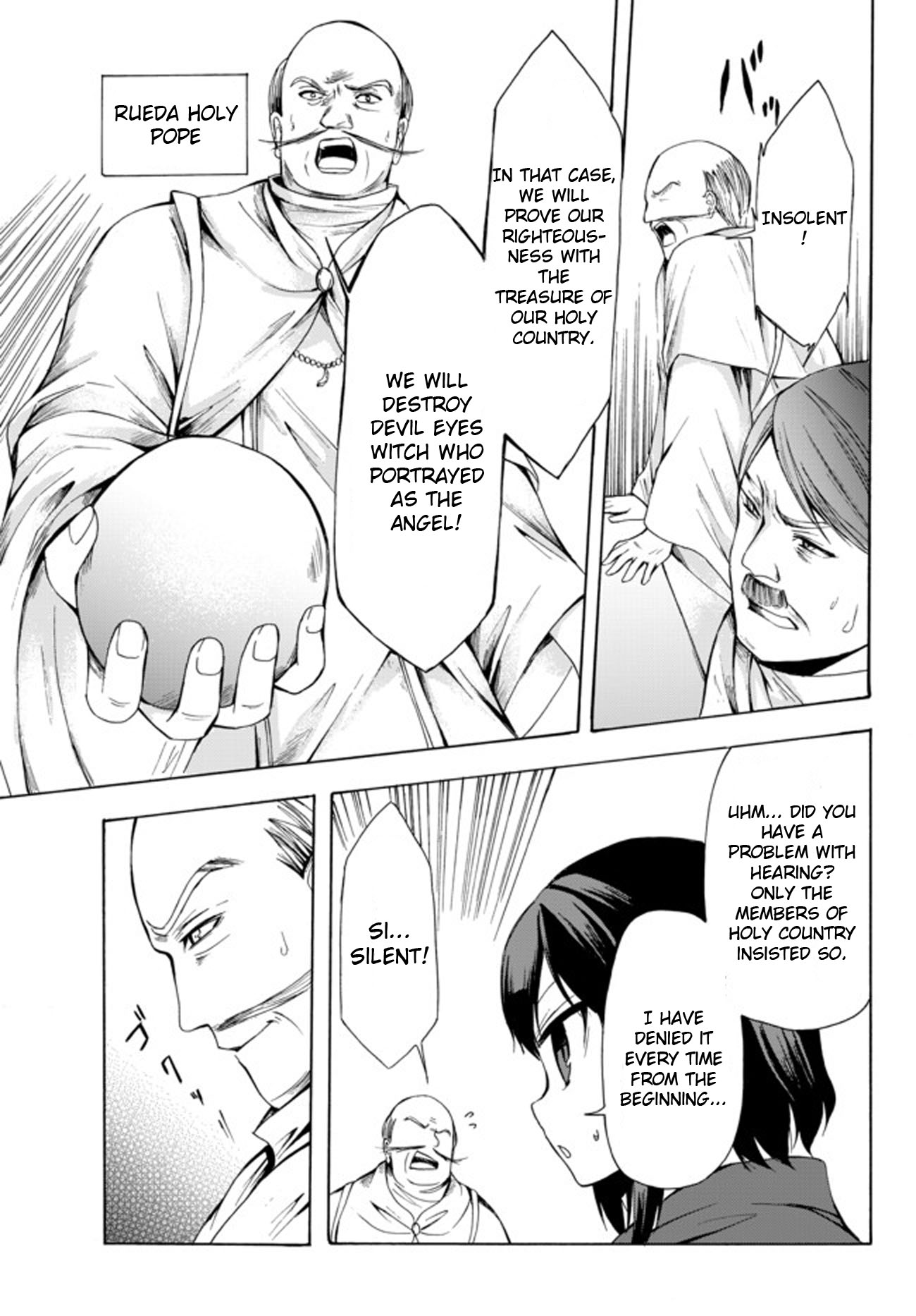 Potion-danomi de Ikinobimasu! Chapter 24.1 page 14 - Chapter 24.1