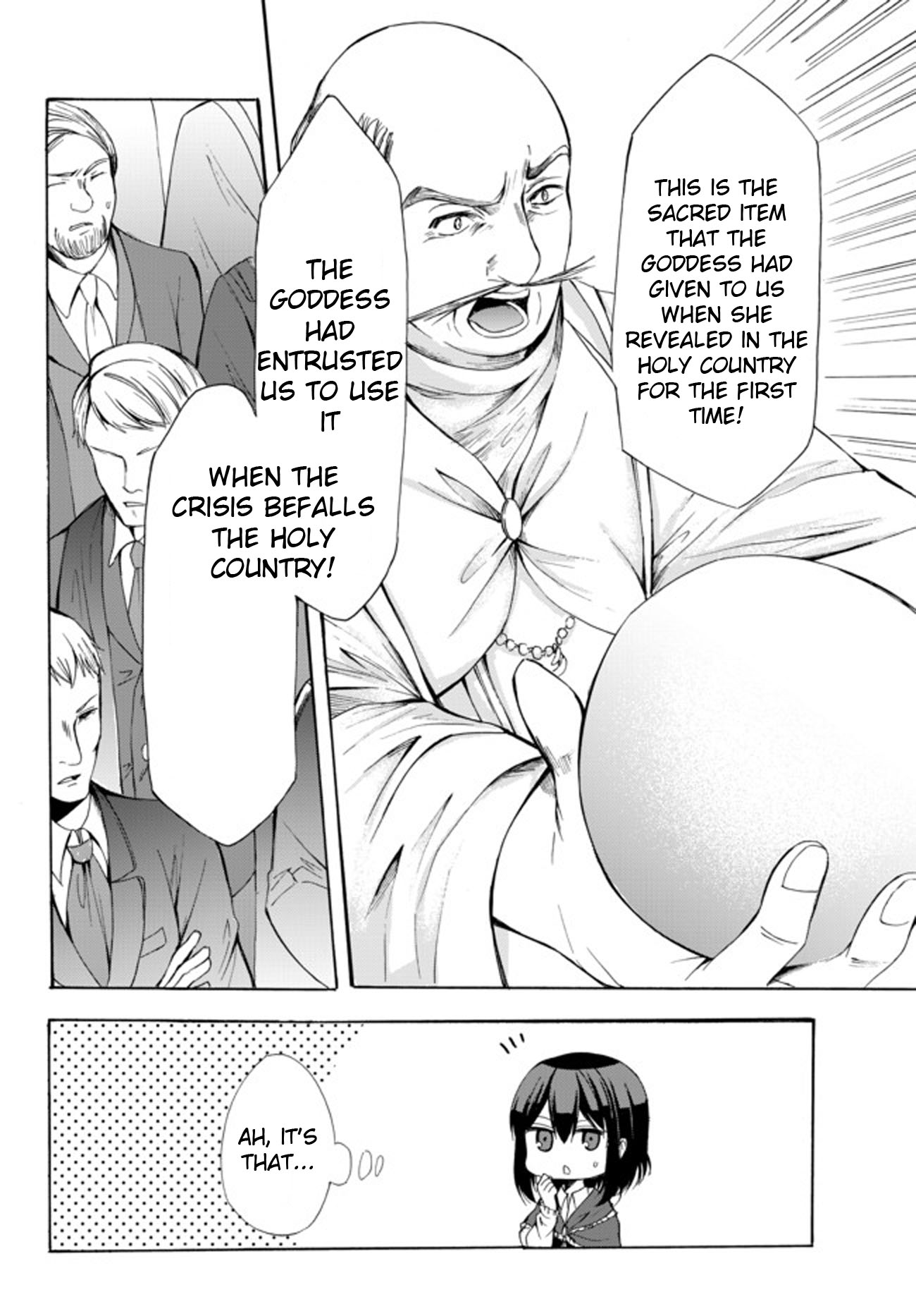 Potion-danomi de Ikinobimasu! Chapter 24.1 page 15 - Chapter 24.1
