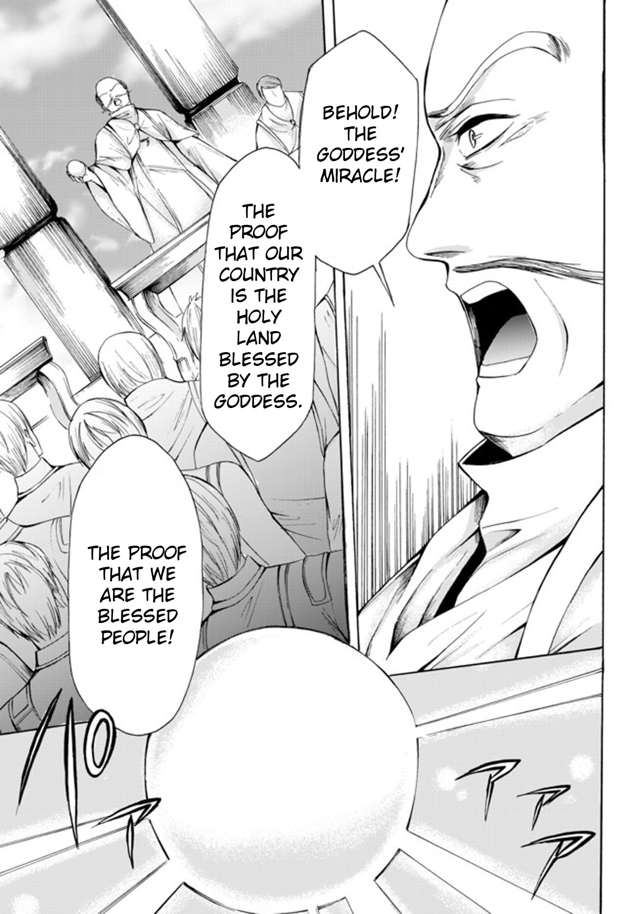 Potion-danomi de Ikinobimasu! Chapter 24.1 page 16 - Chapter 24.1