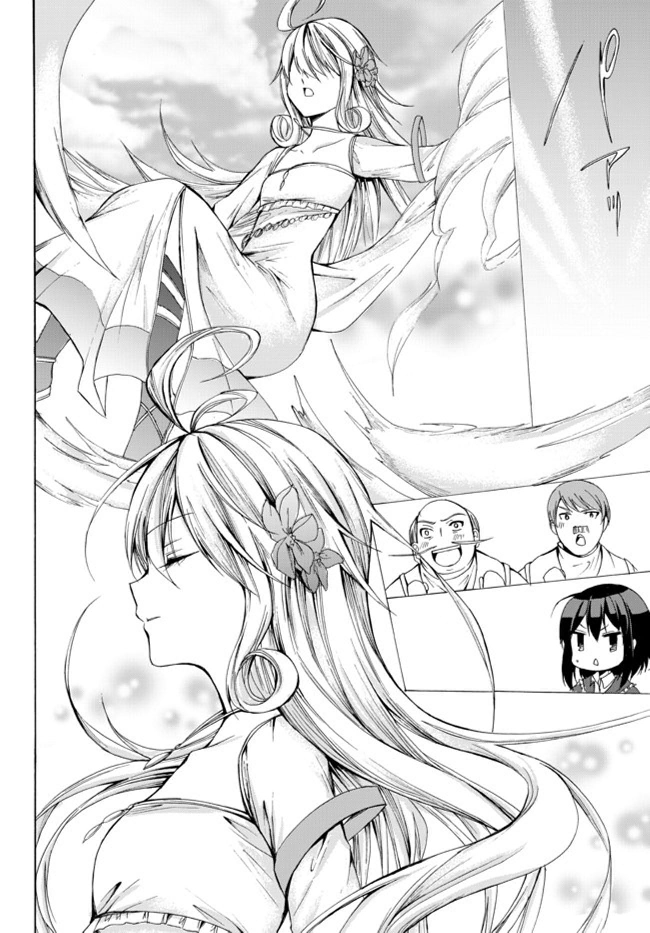 Potion-danomi de Ikinobimasu! Chapter 24.1 page 17 - Chapter 24.1