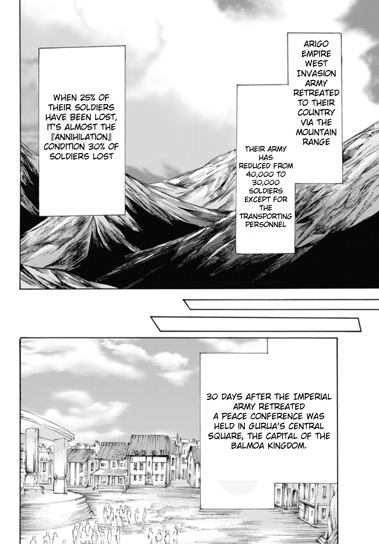 Potion-danomi de Ikinobimasu! Chapter 24.1 page 3 - Chapter 24.1
