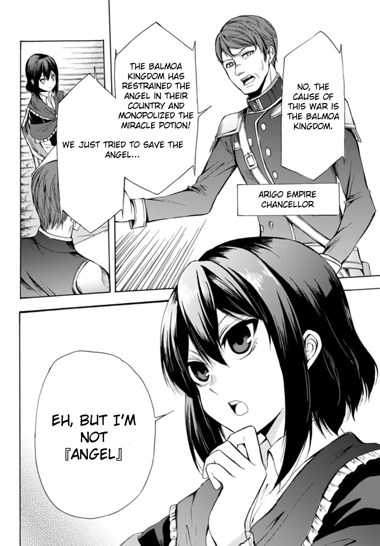 Potion-danomi de Ikinobimasu! Chapter 24.1 page 5 - Chapter 24.1