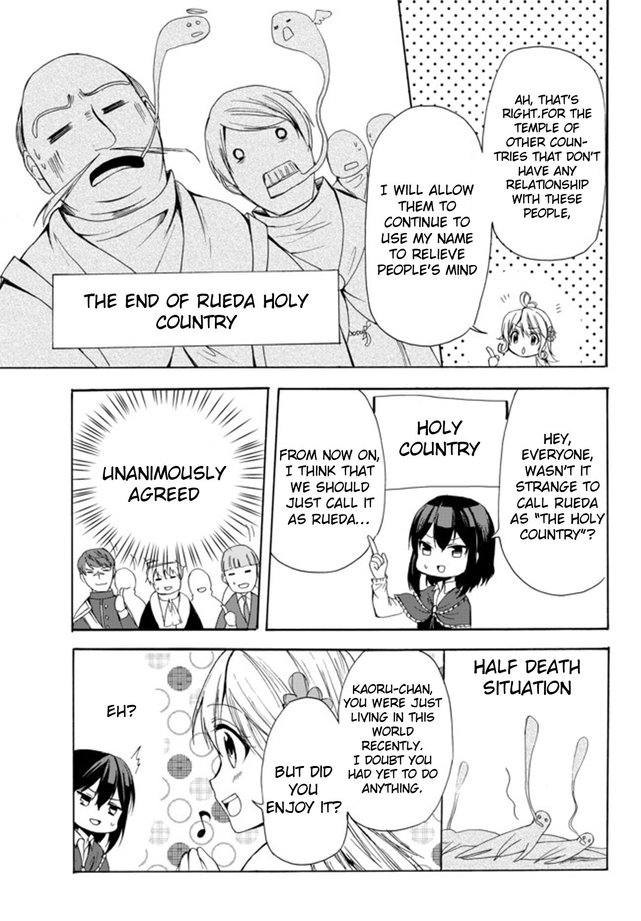 Potion-danomi de Ikinobimasu! Chapter 24.2 page 10 - Chapter 24.2