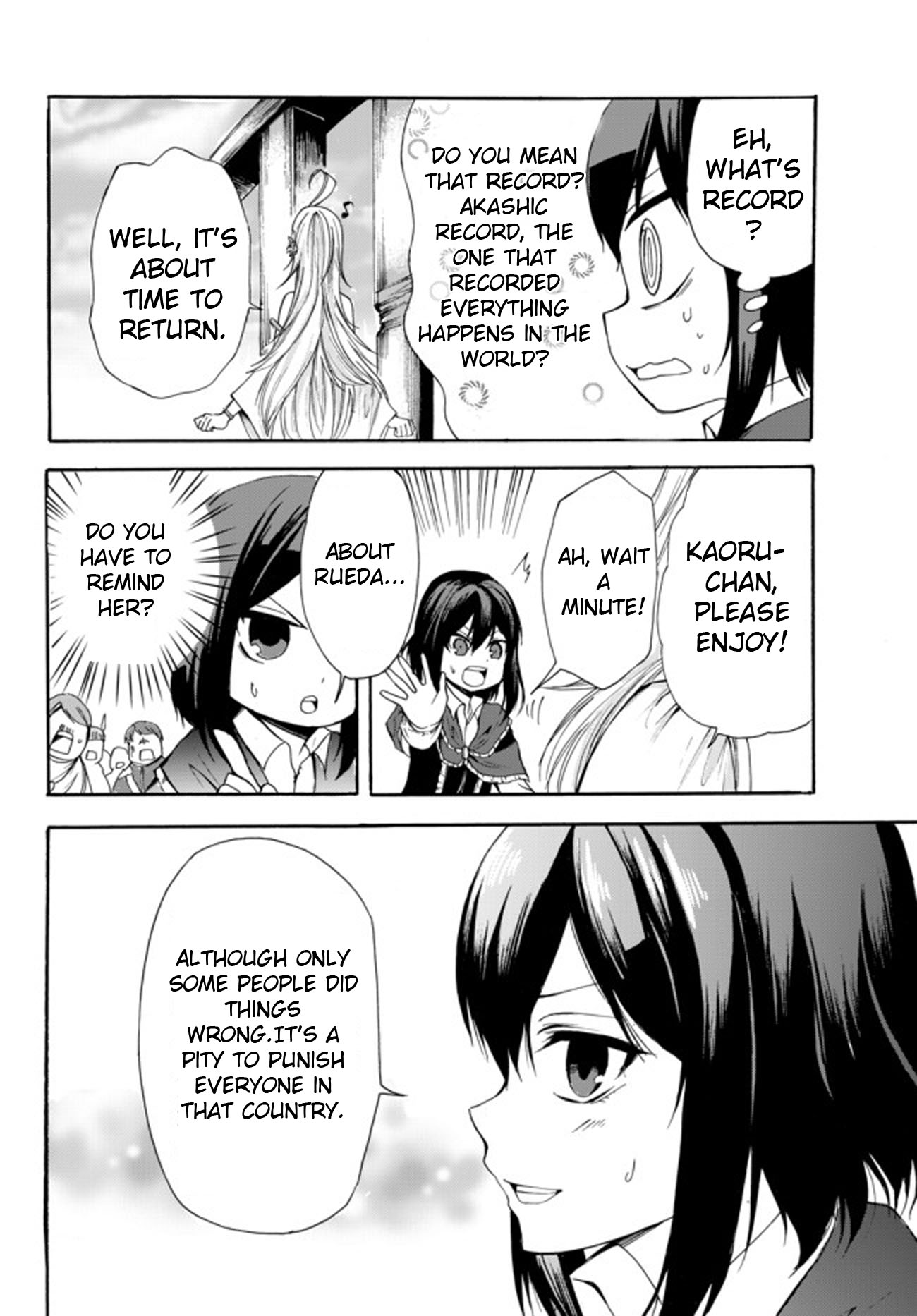 Potion-danomi de Ikinobimasu! Chapter 24.2 page 13 - Chapter 24.2
