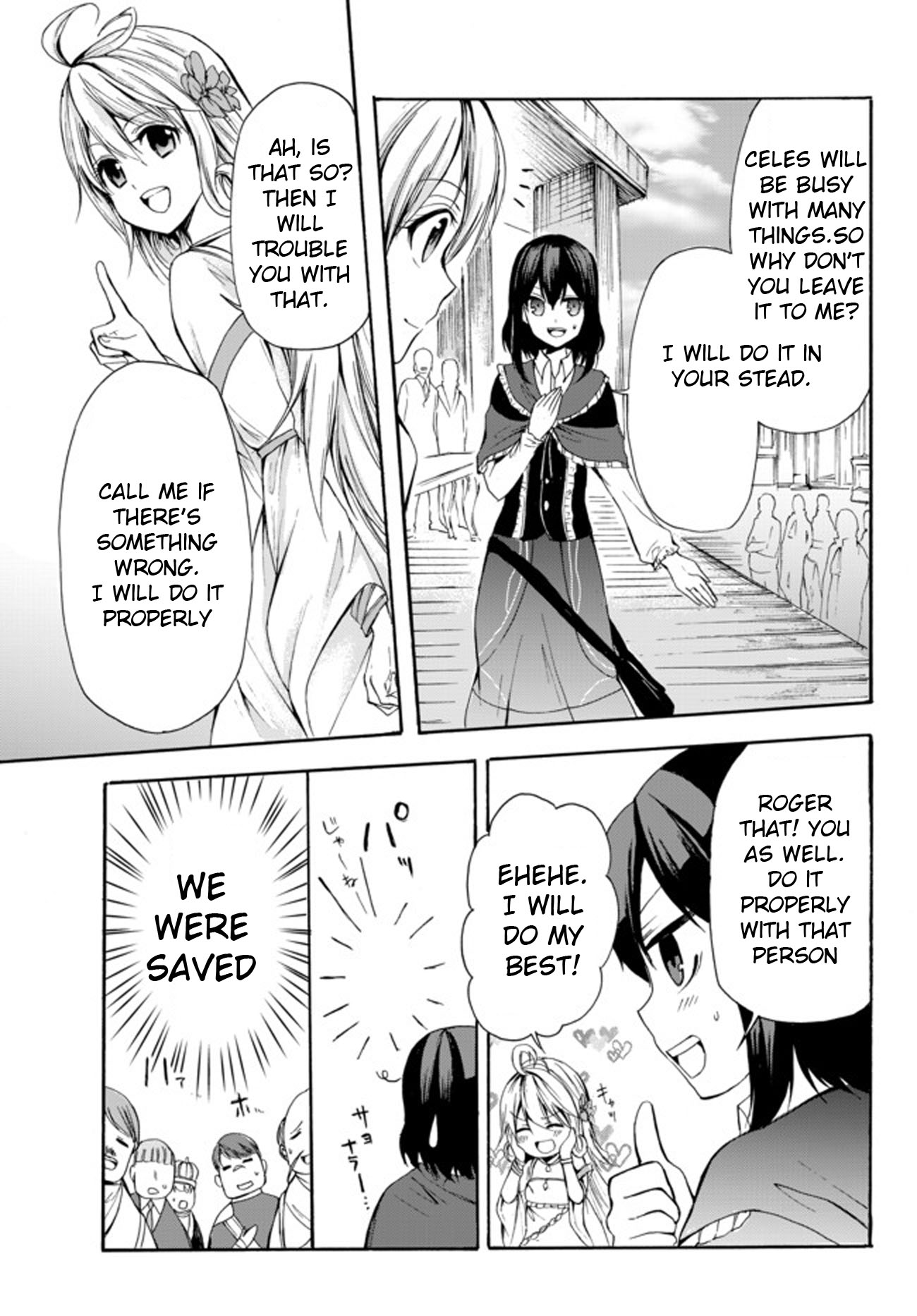 Potion-danomi de Ikinobimasu! Chapter 24.2 page 14 - Chapter 24.2