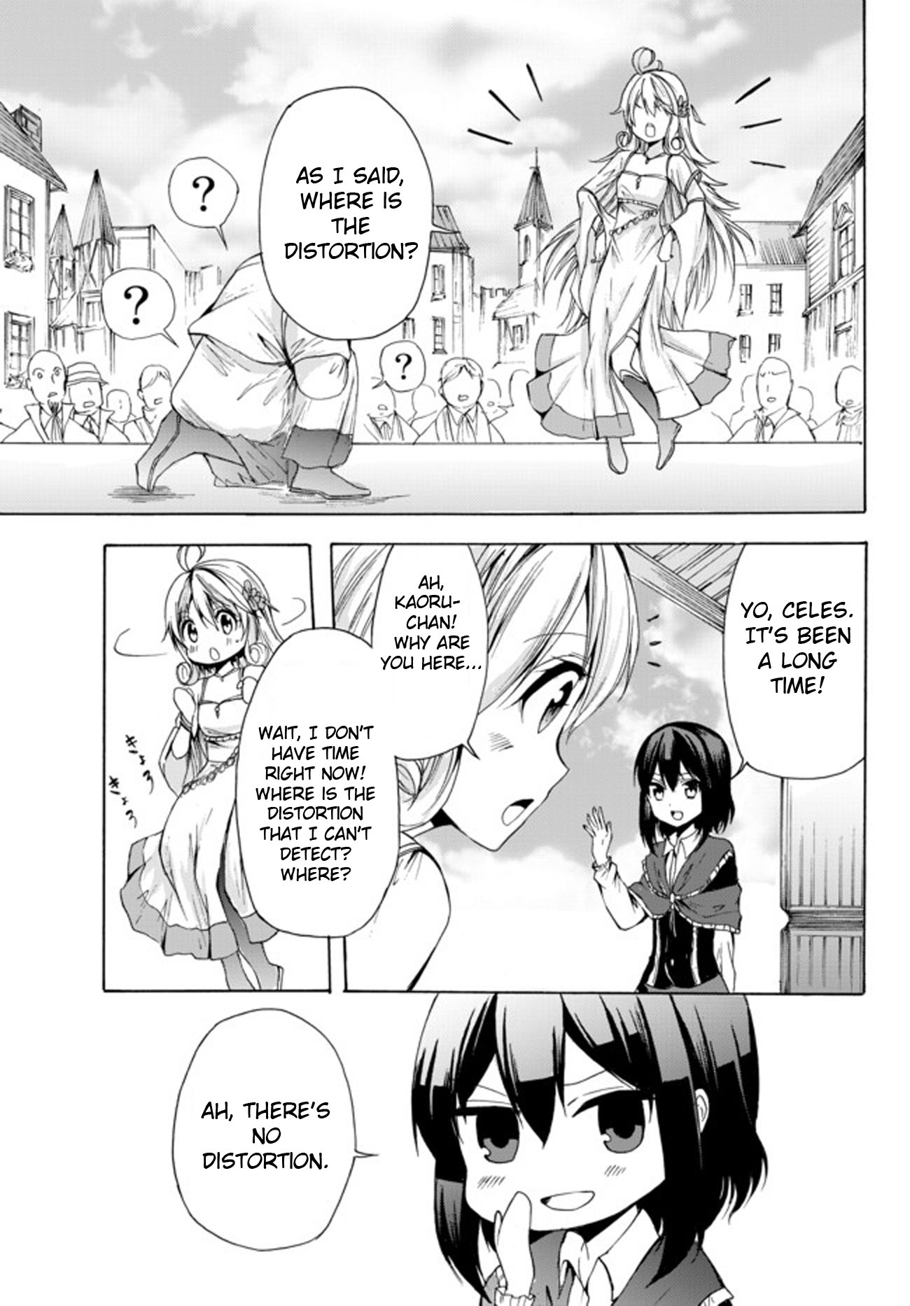 Potion-danomi de Ikinobimasu! Chapter 24.2 page 2 - Chapter 24.2