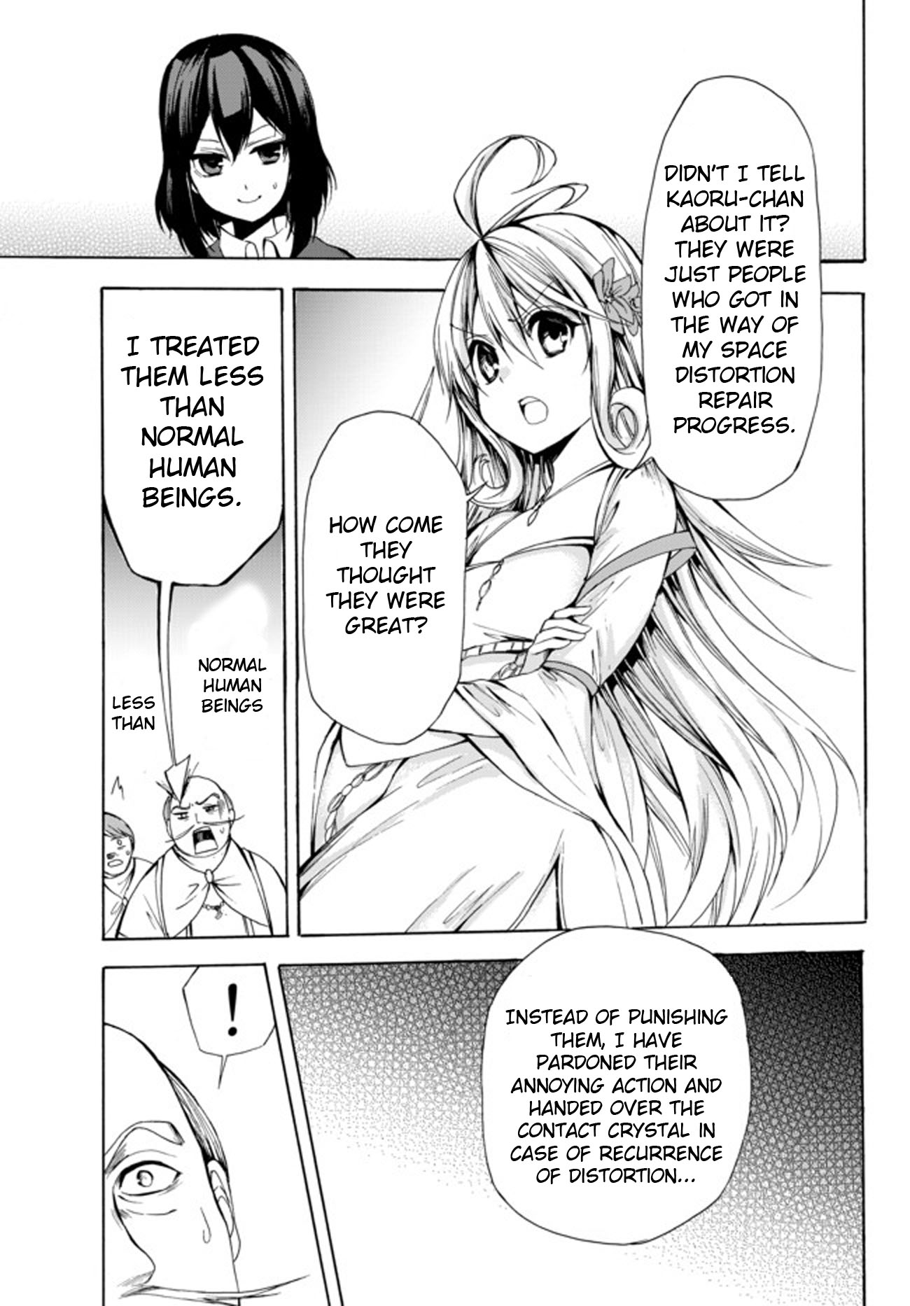 Potion-danomi de Ikinobimasu! Chapter 24.2 page 4 - Chapter 24.2
