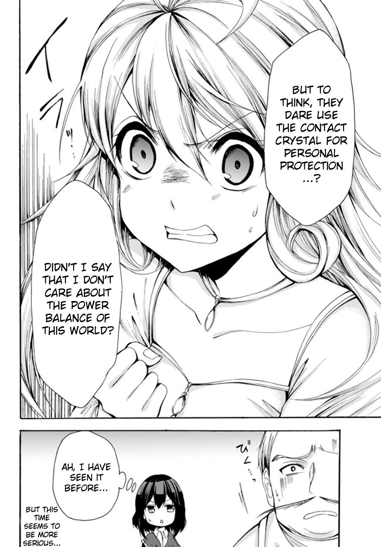 Potion-danomi de Ikinobimasu! Chapter 24.2 page 5 - Chapter 24.2