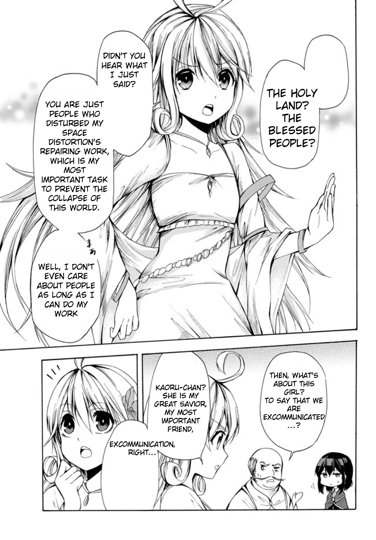 Potion-danomi de Ikinobimasu! Chapter 24.2 page 8 - Chapter 24.2