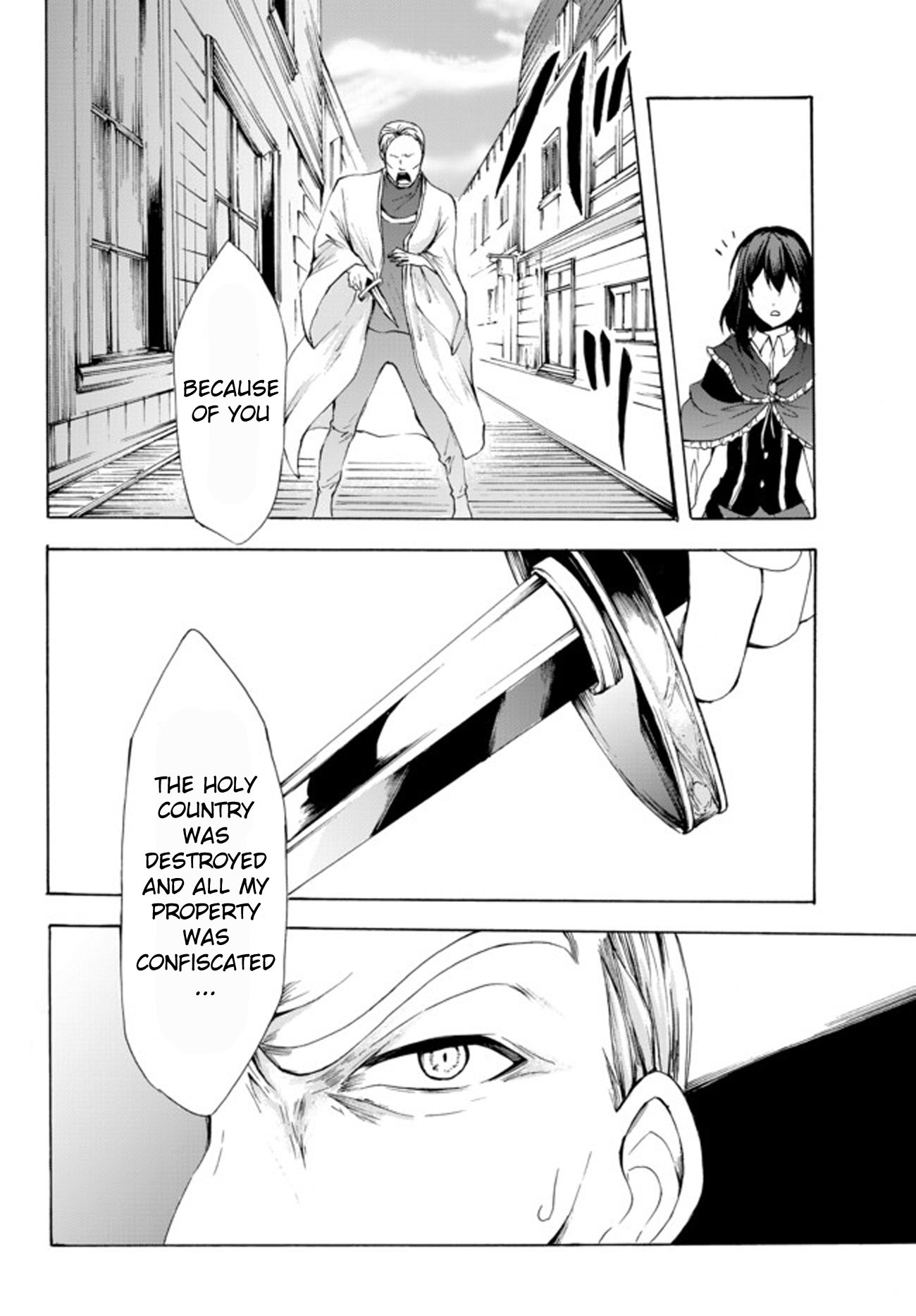 Potion-danomi de Ikinobimasu! Chapter 25.1 page 16 - Chapter 25.1
