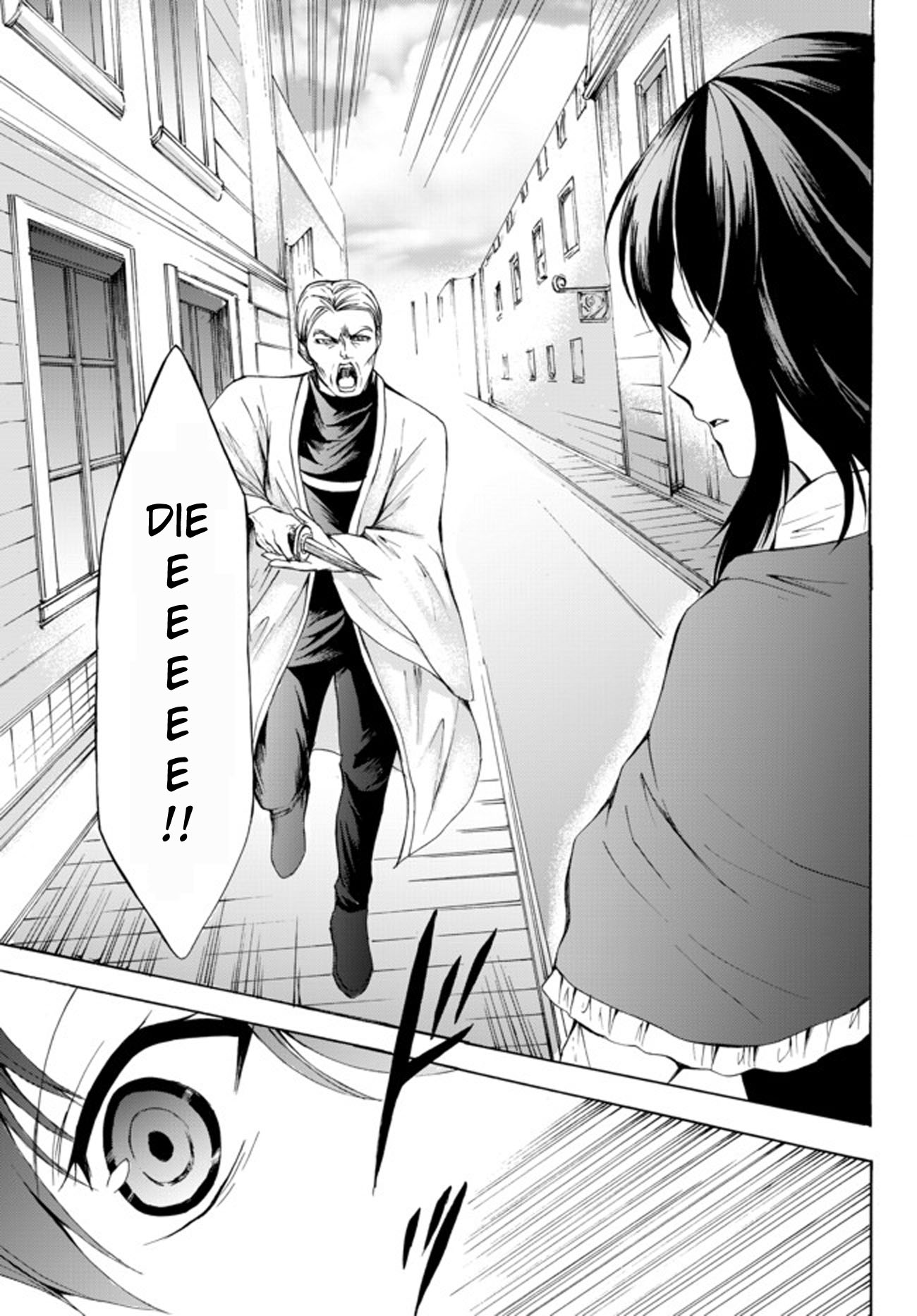 Potion-danomi de Ikinobimasu! Chapter 25.1 page 17 - Chapter 25.1