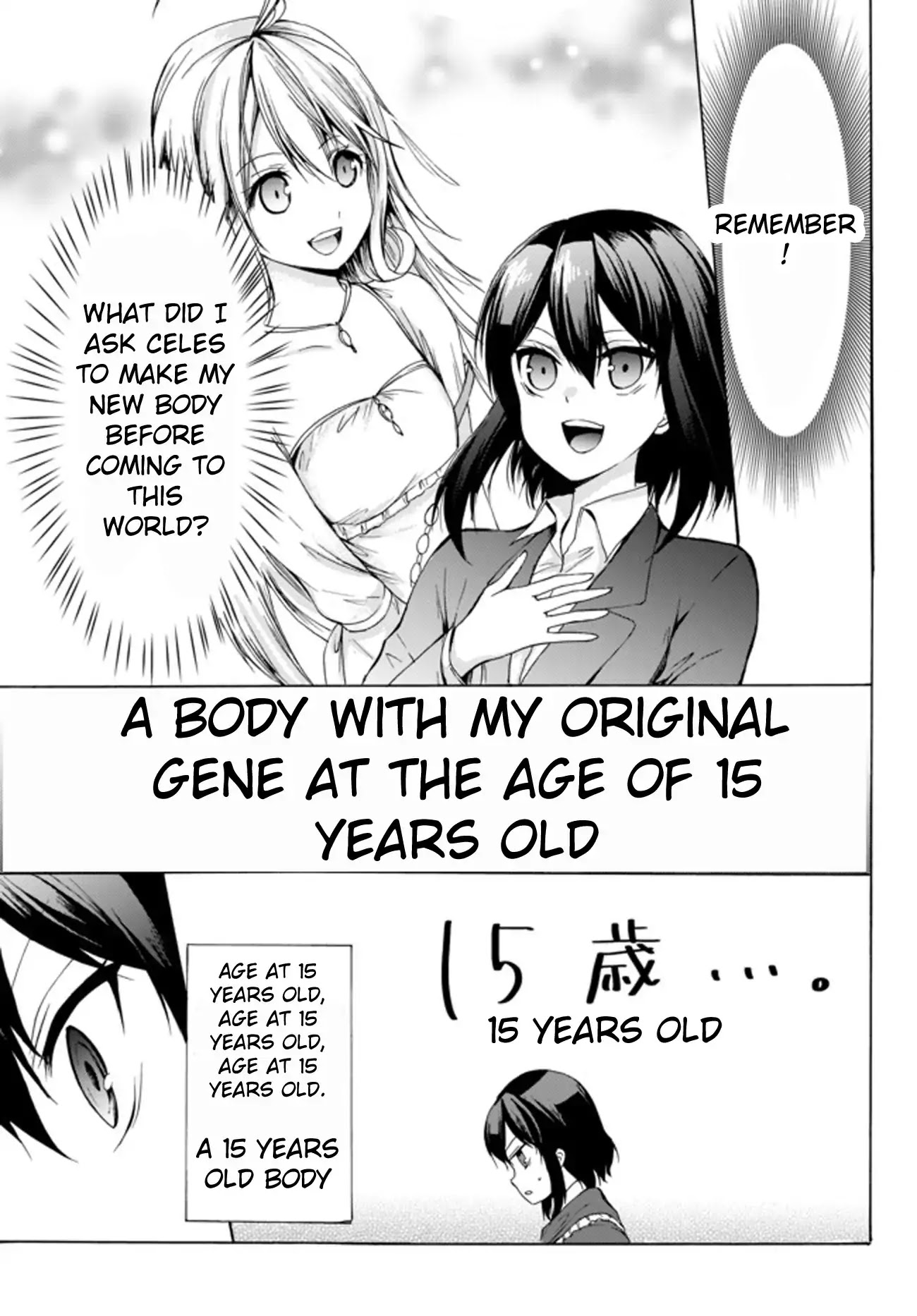 Potion-danomi de Ikinobimasu! Chapter 25.2 page 11 - Chapter 25.2