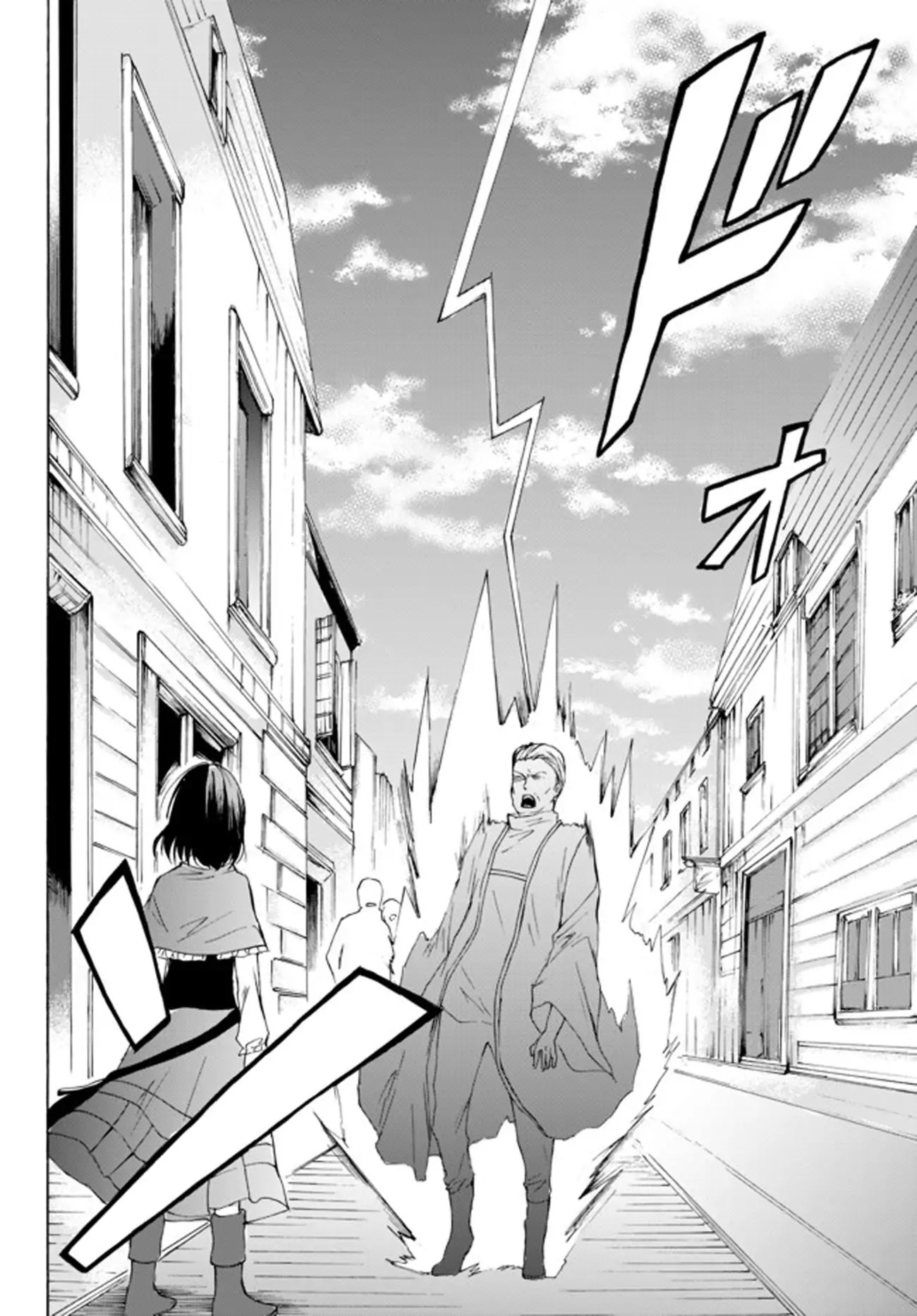 Potion-danomi de Ikinobimasu! Chapter 25.2 page 4 - Chapter 25.2