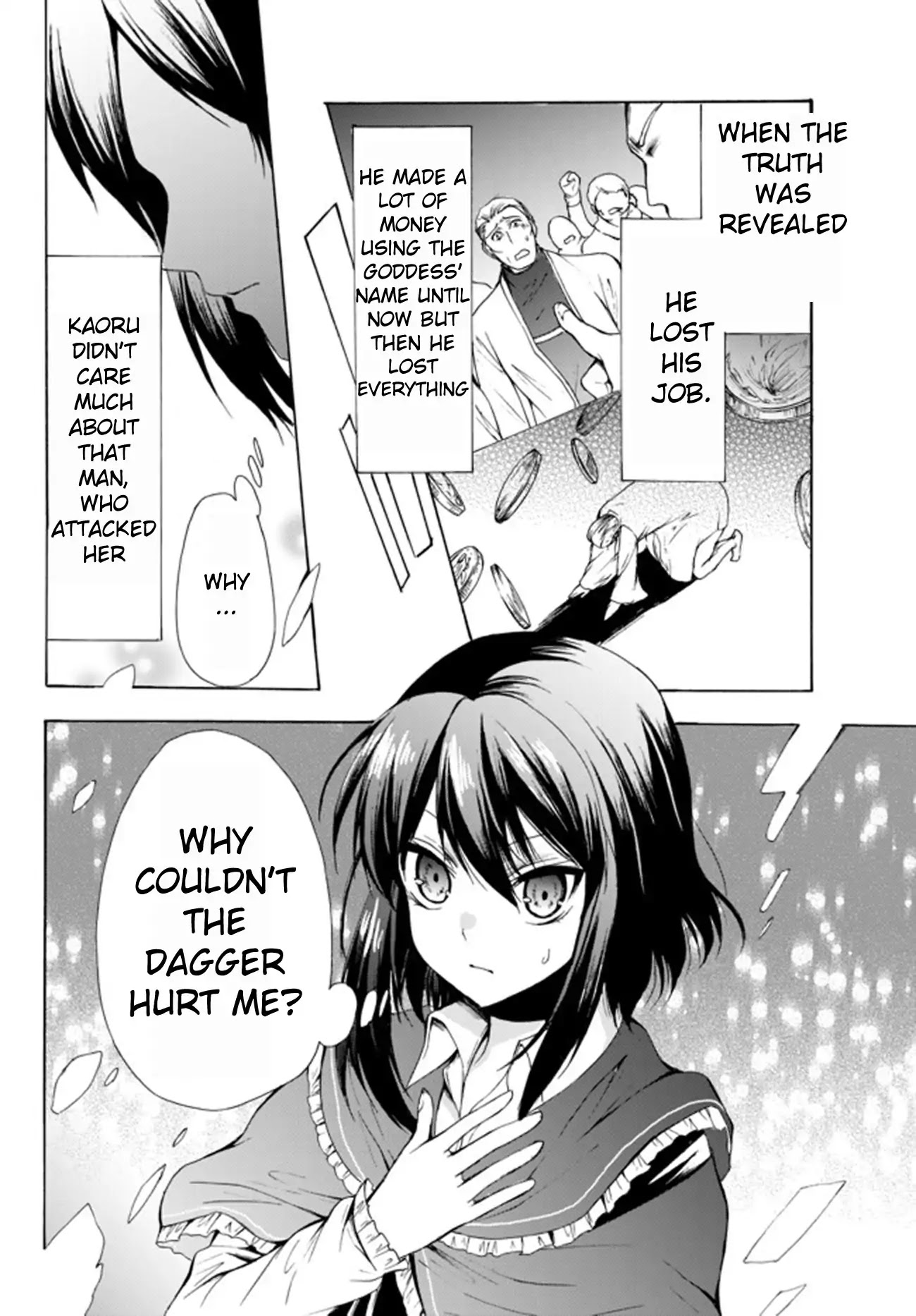 Potion-danomi de Ikinobimasu! Chapter 25.2 page 6 - Chapter 25.2